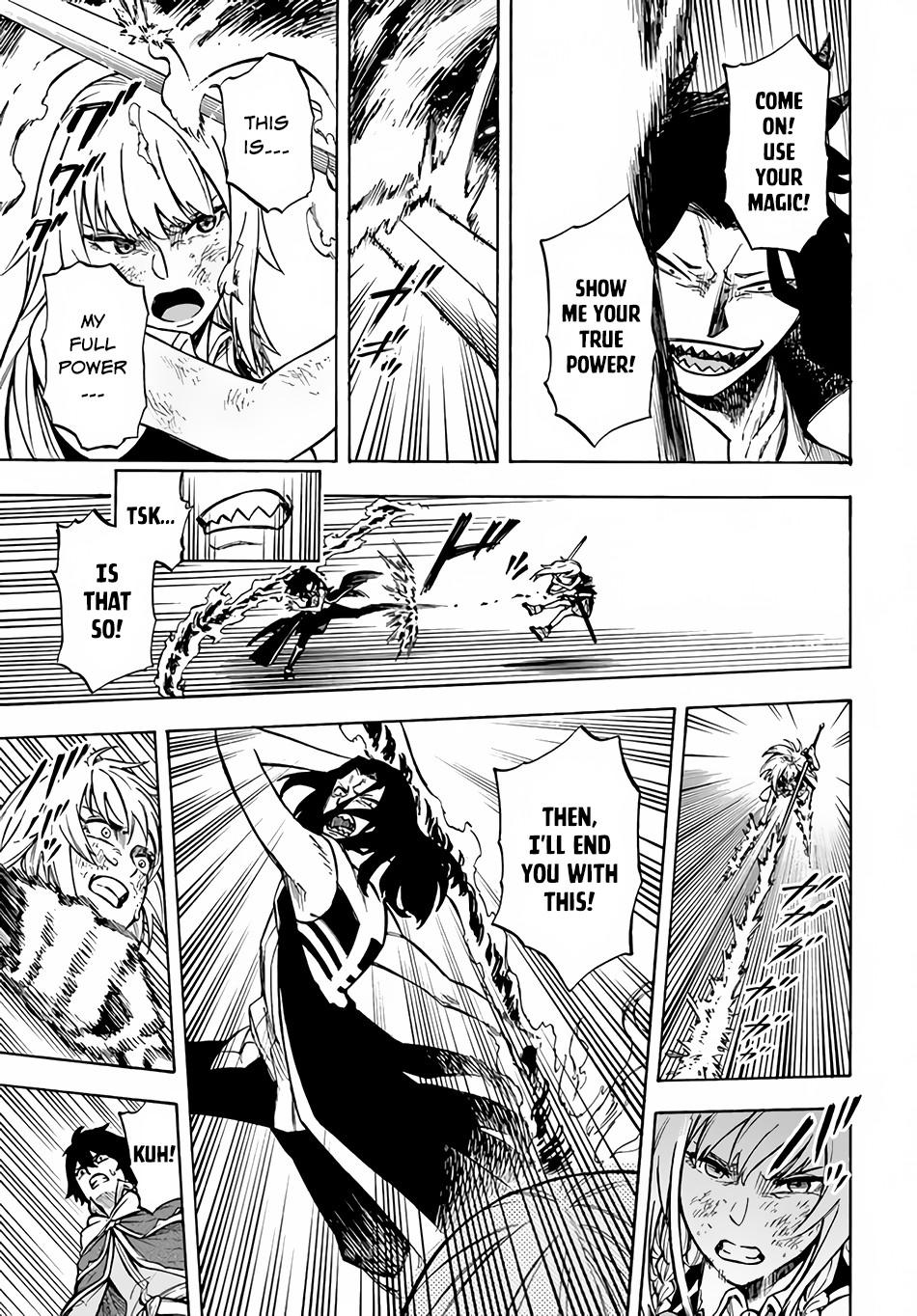 Nito no Taidana Isekai Shoukougun Chapter 11 page 14 - 