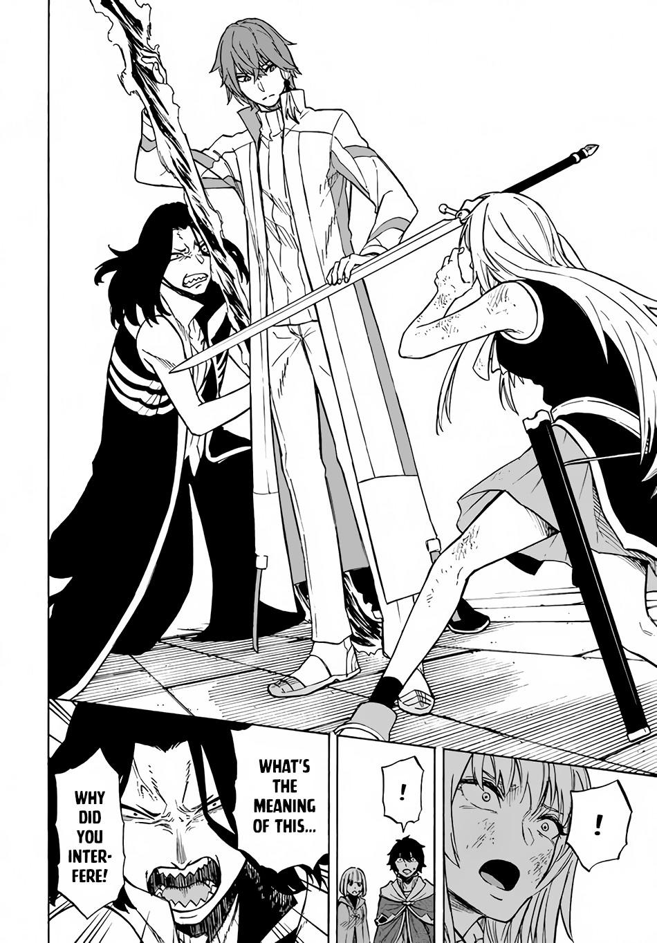 Nito no Taidana Isekai Shoukougun Chapter 11 page 15 - 