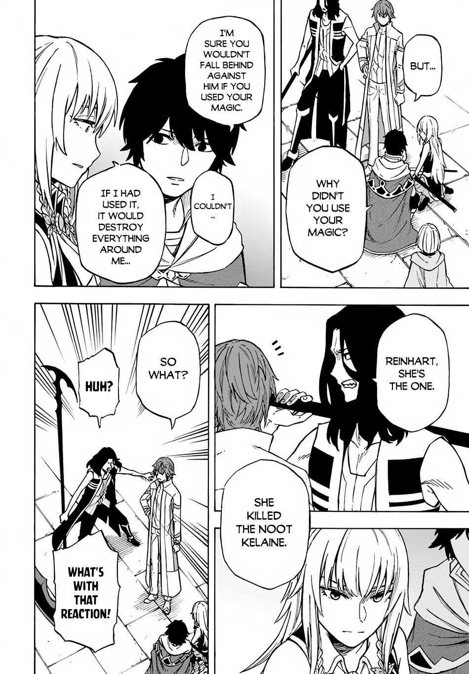 Nito no Taidana Isekai Shoukougun Chapter 11 page 17 - 