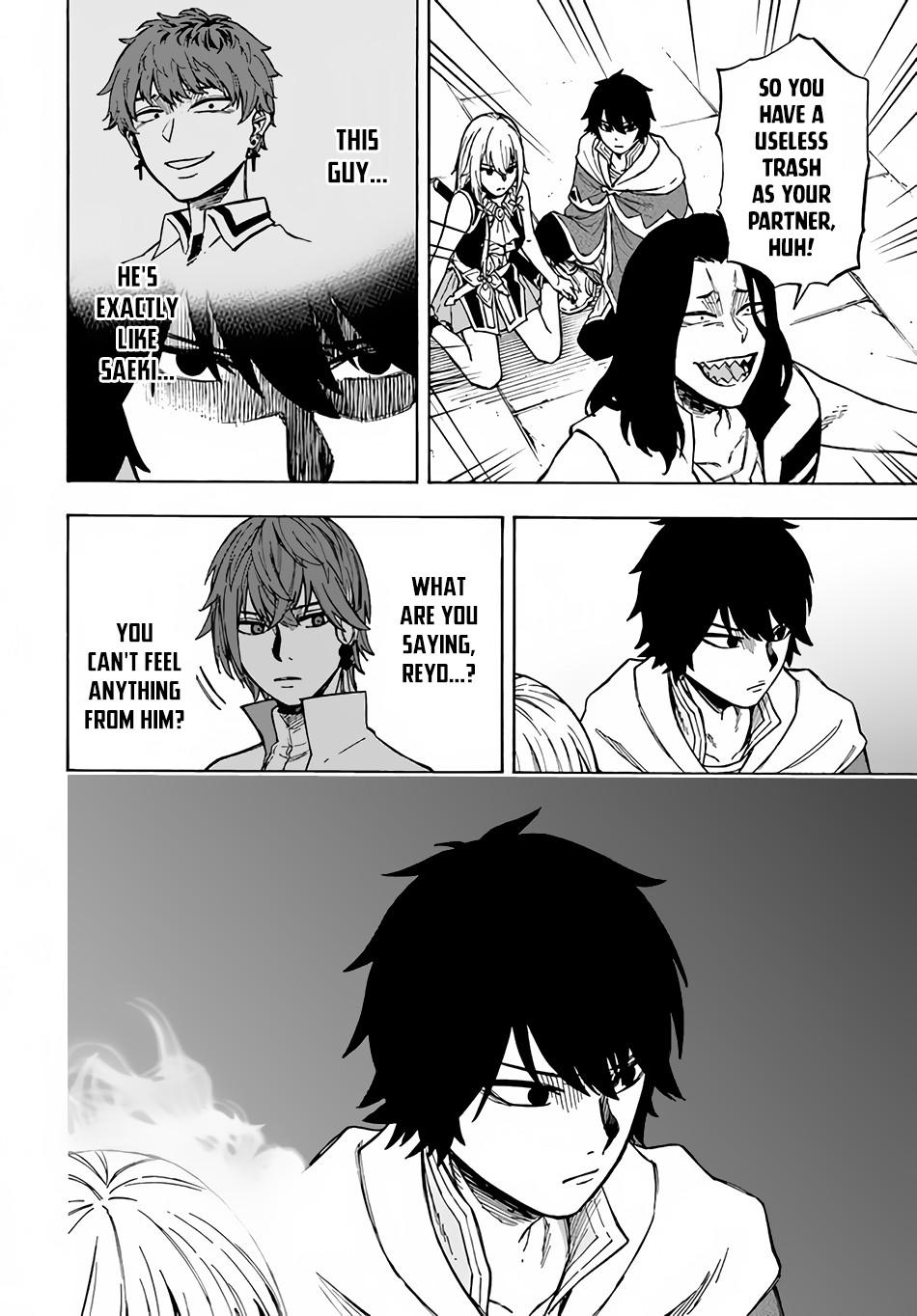 Nito no Taidana Isekai Shoukougun Chapter 11 page 19 - 
