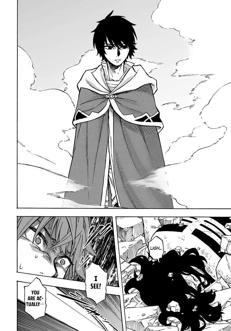Nito no Taidana Isekai Shoukougun Chapter 11 page 23 - 
