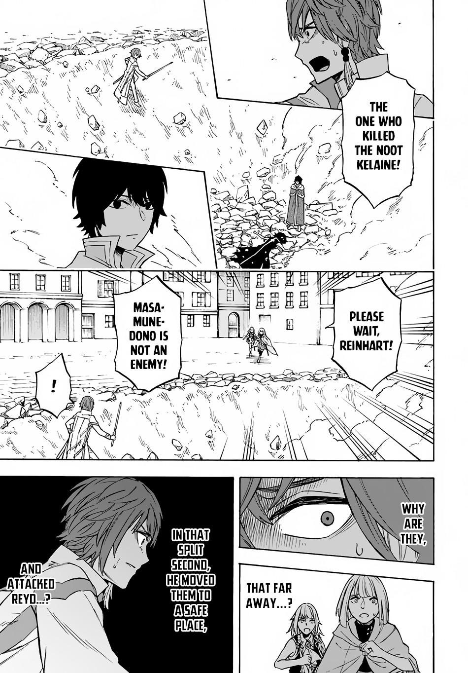 Nito no Taidana Isekai Shoukougun Chapter 11 page 24 - 