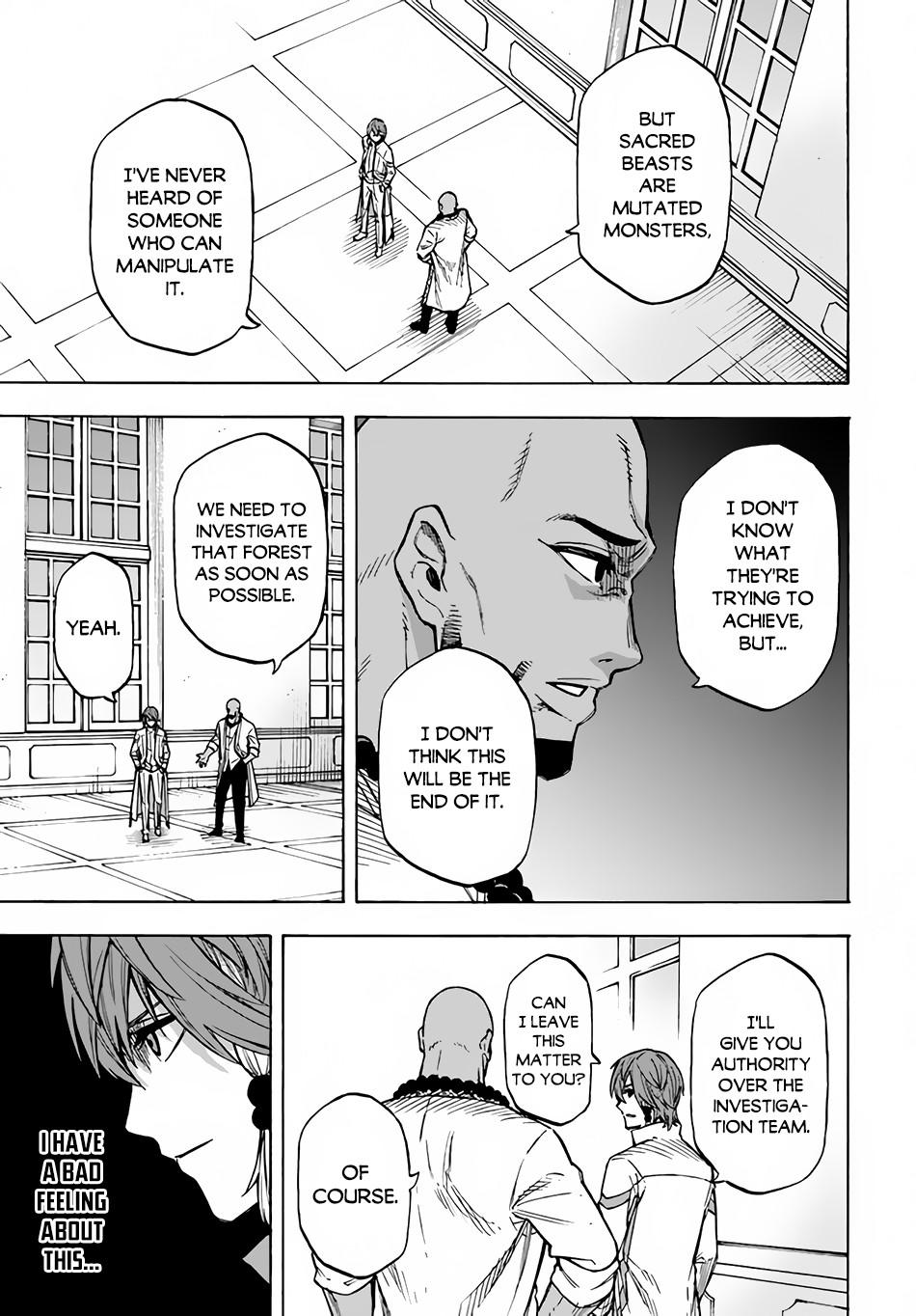 Nito no Taidana Isekai Shoukougun Chapter 11 page 32 - 