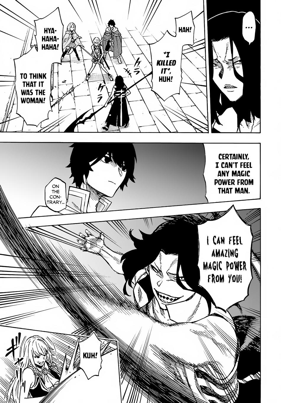 Nito no Taidana Isekai Shoukougun Chapter 11 page 8 - 