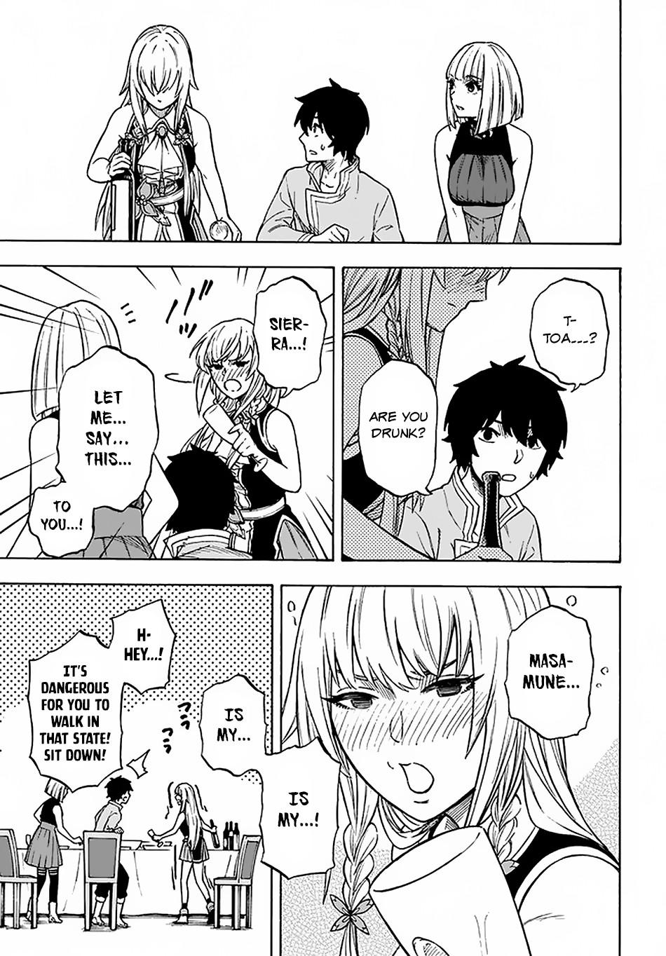 Nito no Taidana Isekai Shoukougun Chapter 12 page 12 - 