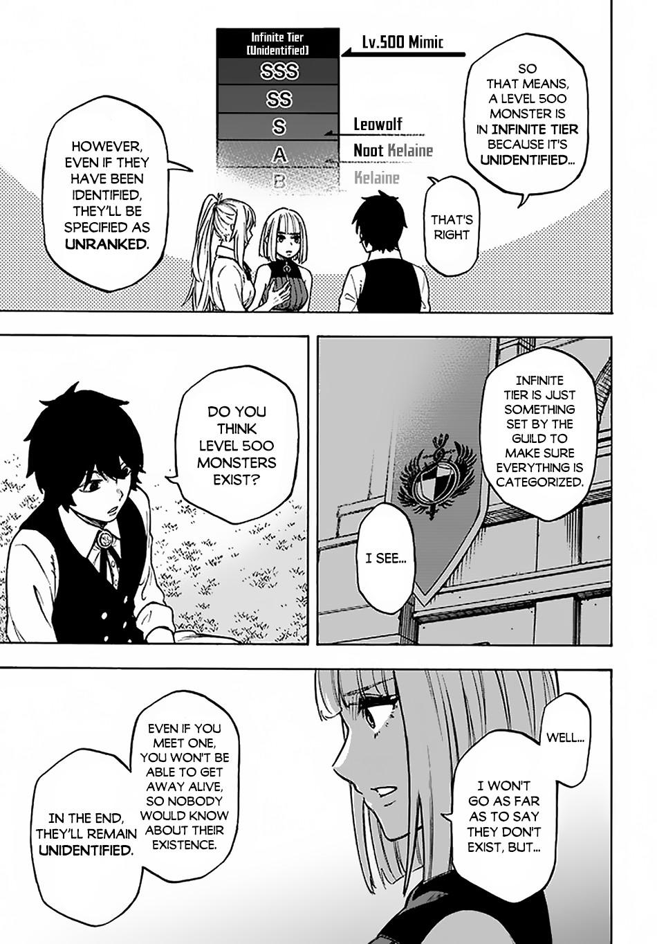 Nito no Taidana Isekai Shoukougun Chapter 12 page 32 - 