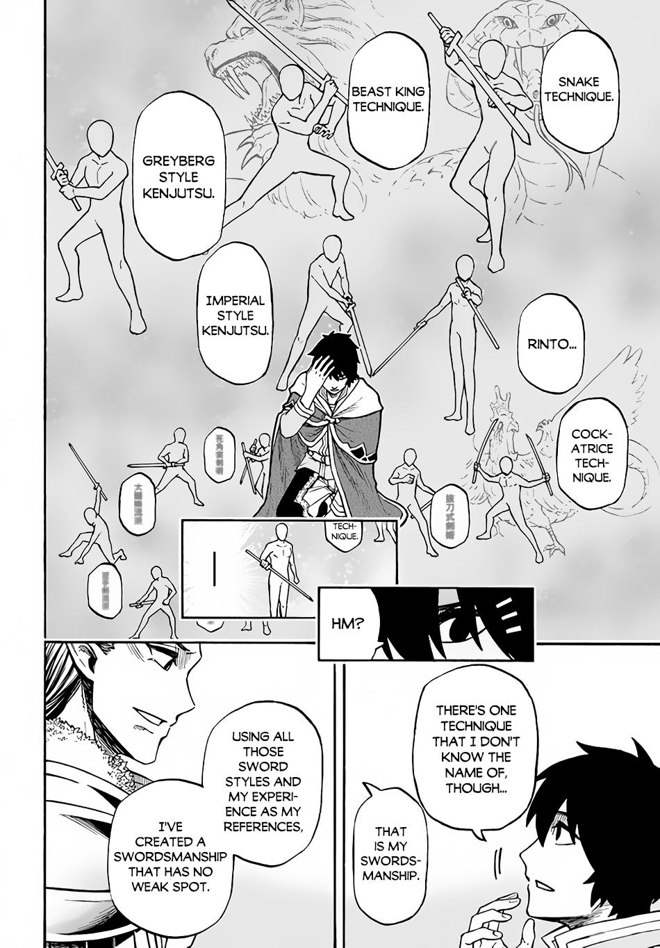 Nito no Taidana Isekai Shoukougun Chapter 13 page 19 - 