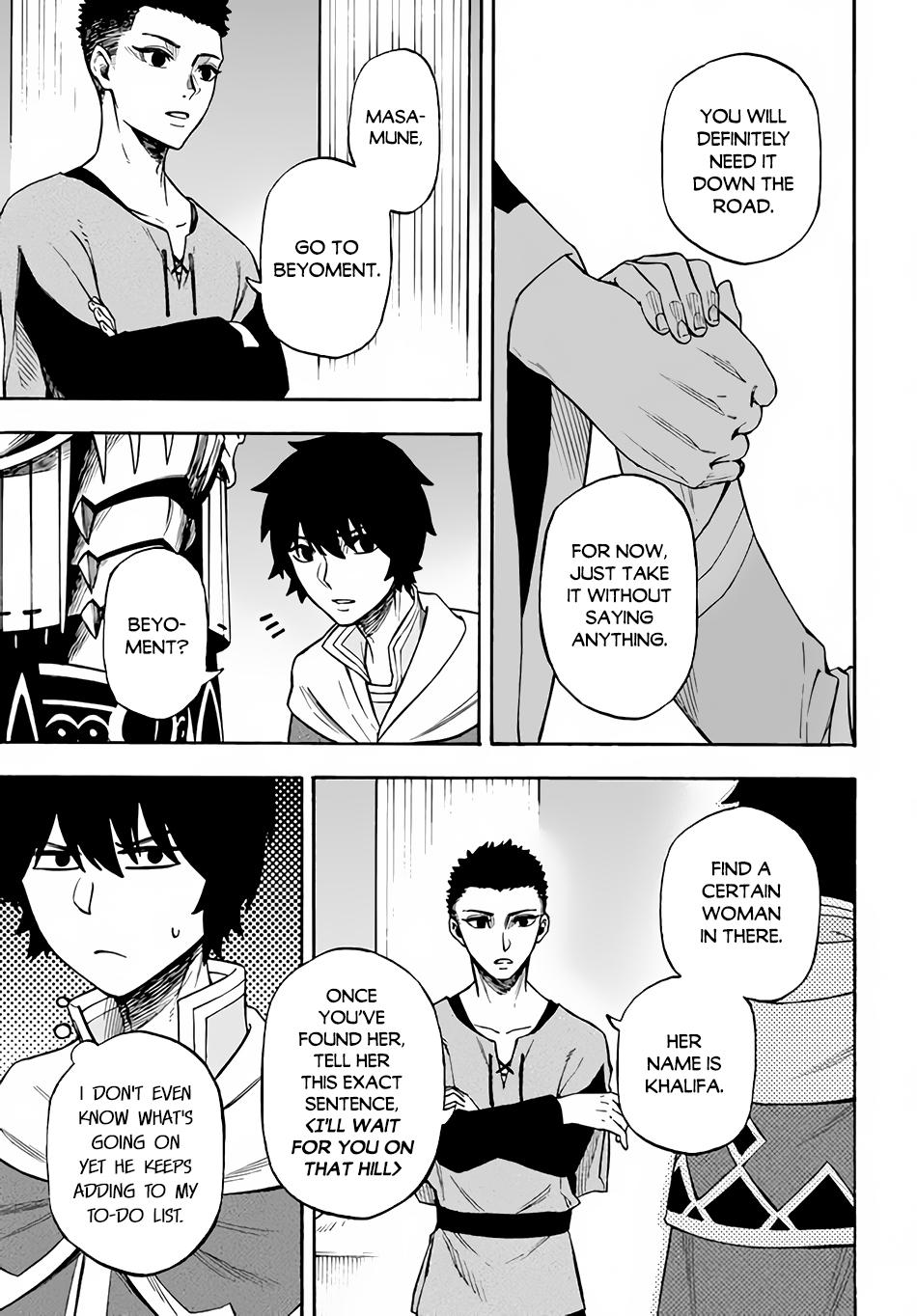 Nito no Taidana Isekai Shoukougun Chapter 13 page 20 - 