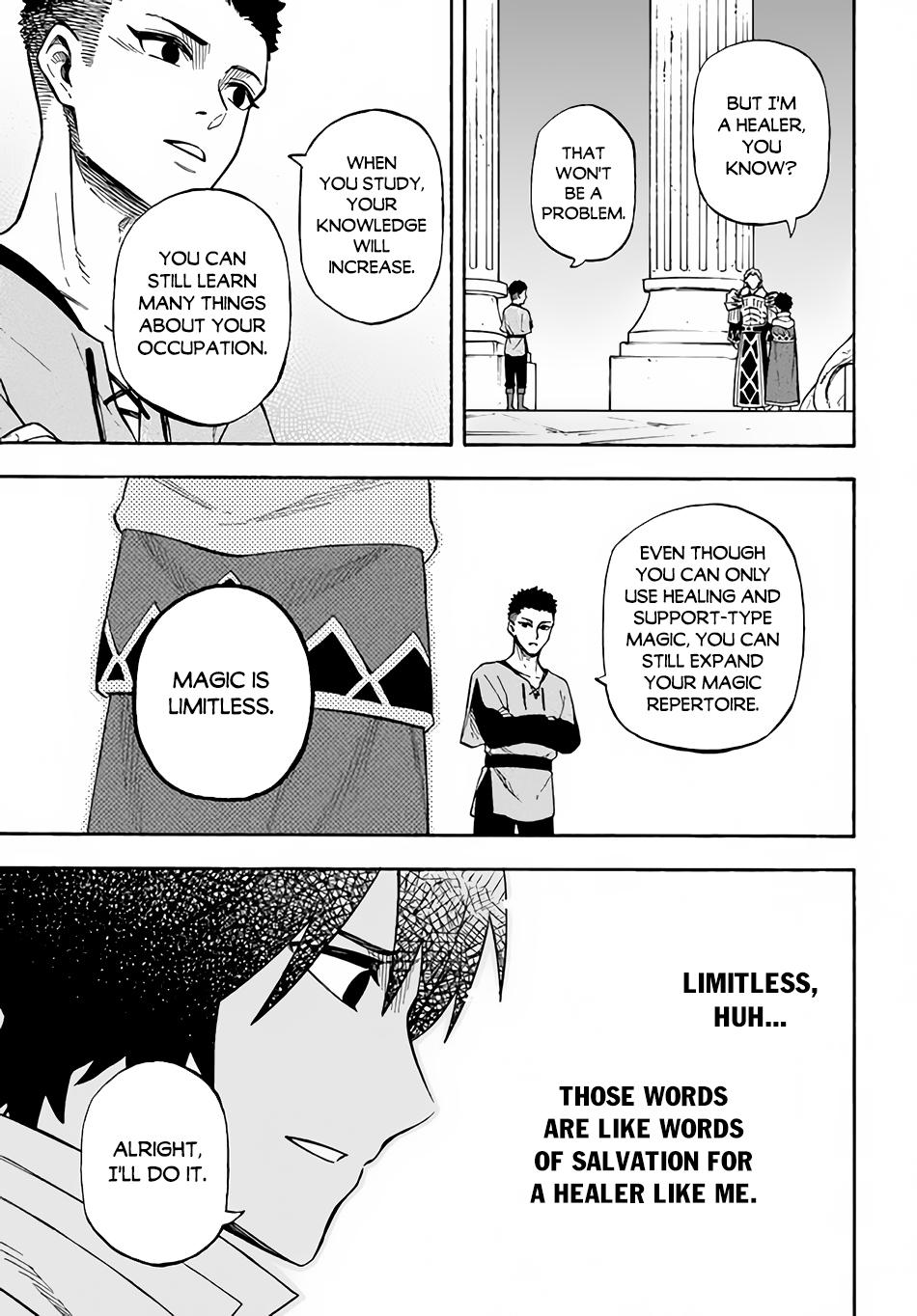 Nito no Taidana Isekai Shoukougun Chapter 13 page 22 - 