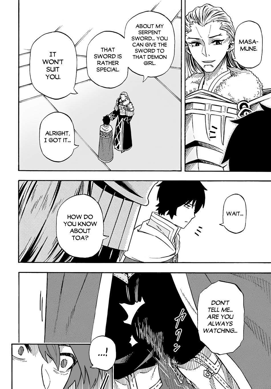 Nito no Taidana Isekai Shoukougun Chapter 13 page 23 - 
