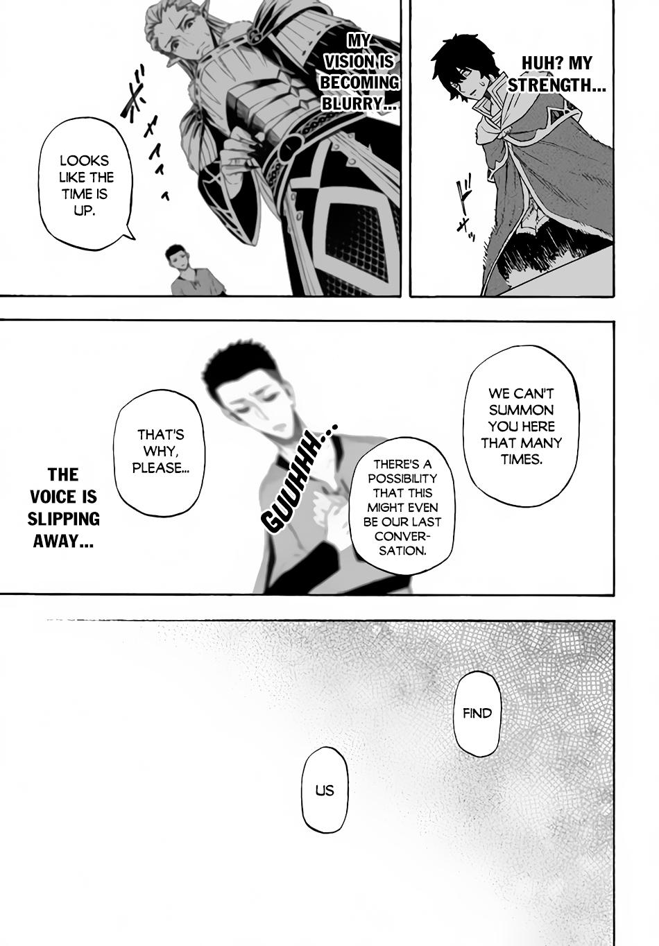 Nito no Taidana Isekai Shoukougun Chapter 13 page 24 - 