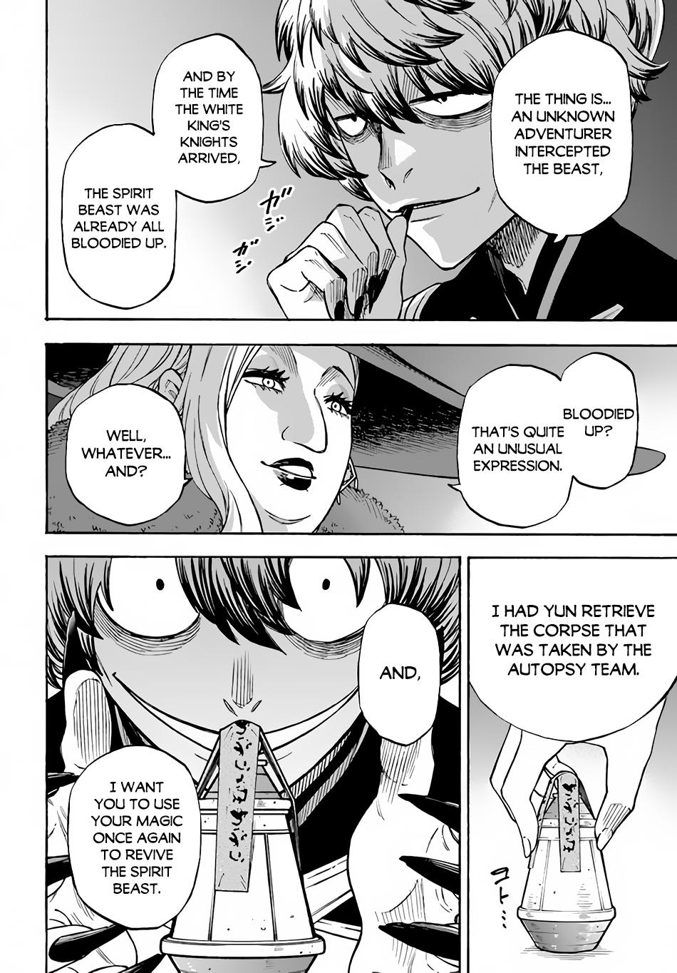 Nito no Taidana Isekai Shoukougun Chapter 13 page 29 - 