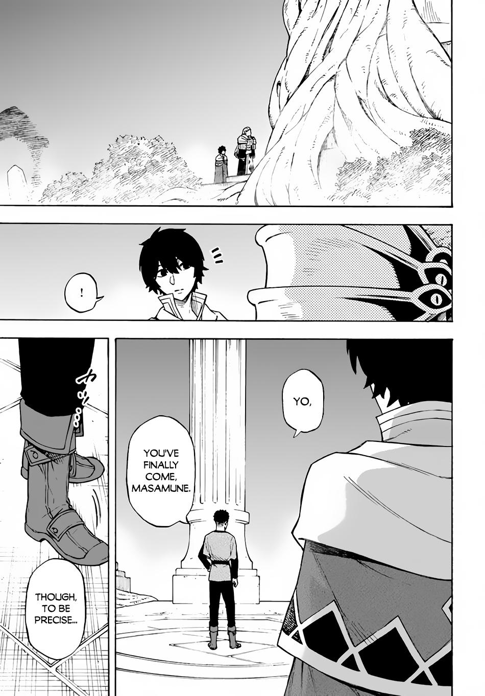 Nito no Taidana Isekai Shoukougun Chapter 13 page 4 - 