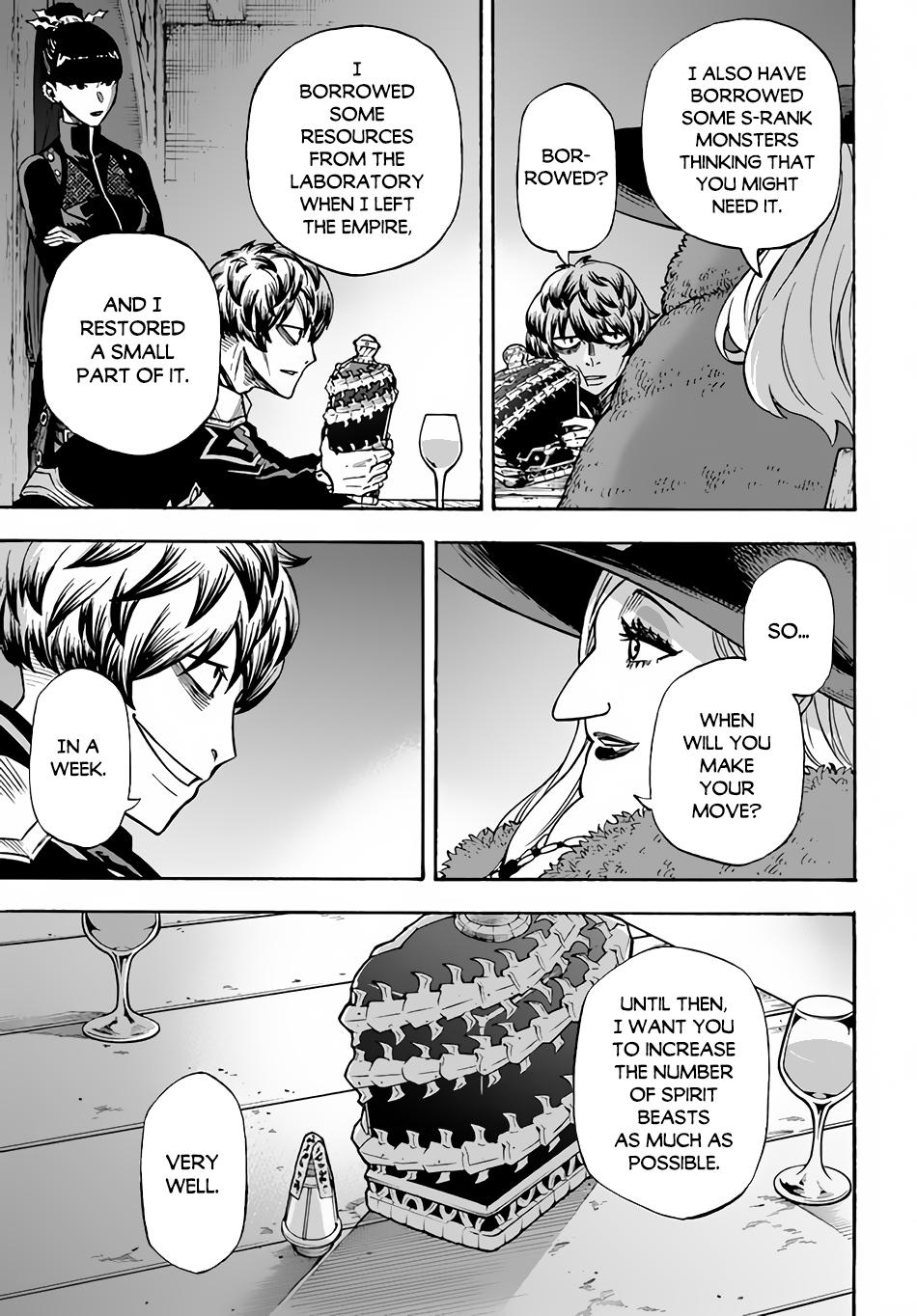 Nito no Taidana Isekai Shoukougun Chapter 13 page 32 - 