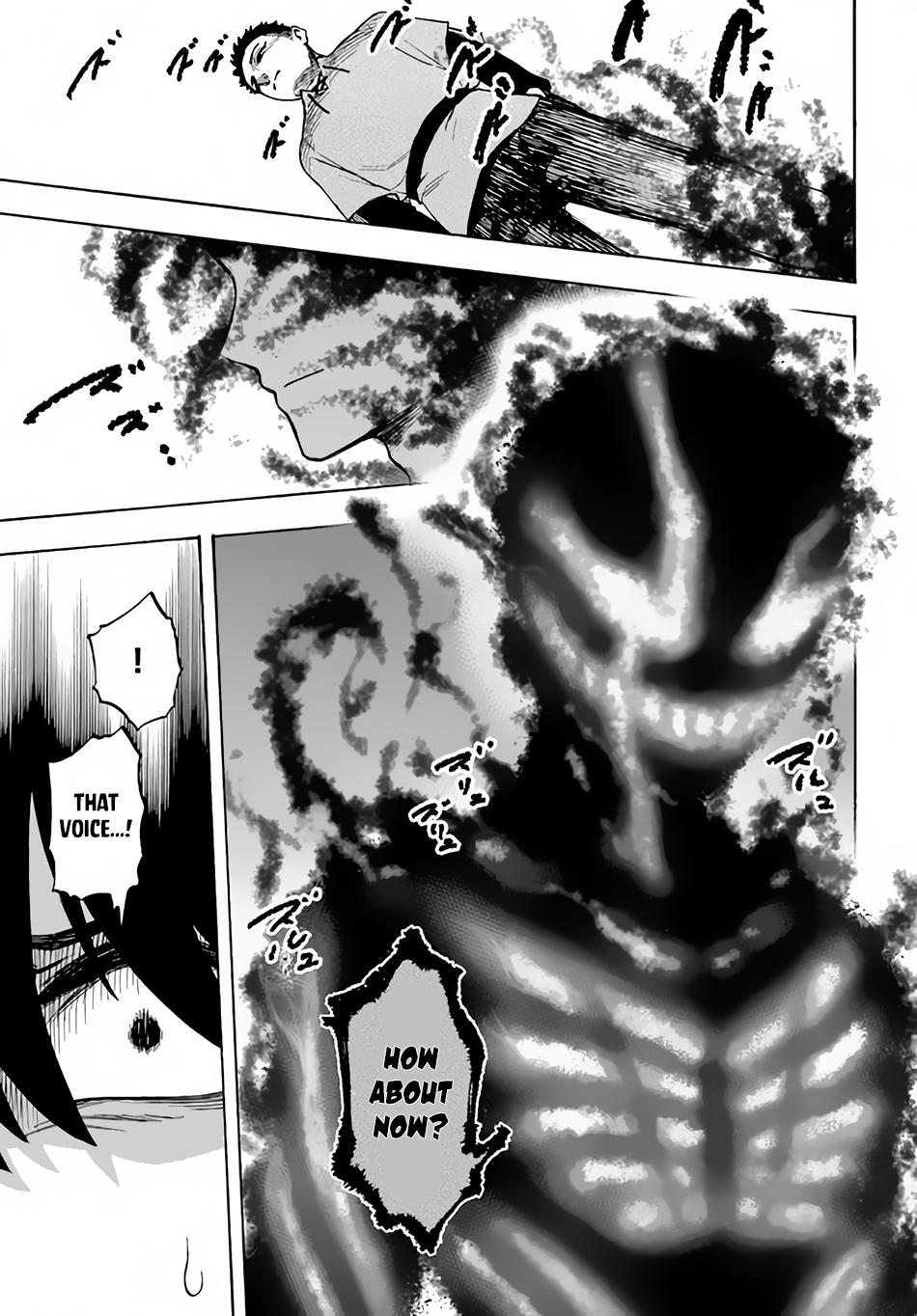 Nito no Taidana Isekai Shoukougun Chapter 13 page 6 - 