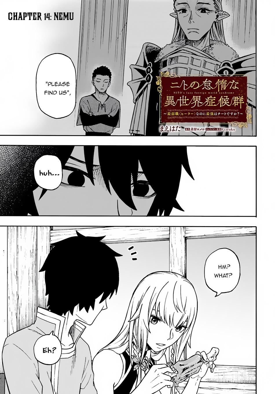 Nito no Taidana Isekai Shoukougun Chapter 14 page 2 - 