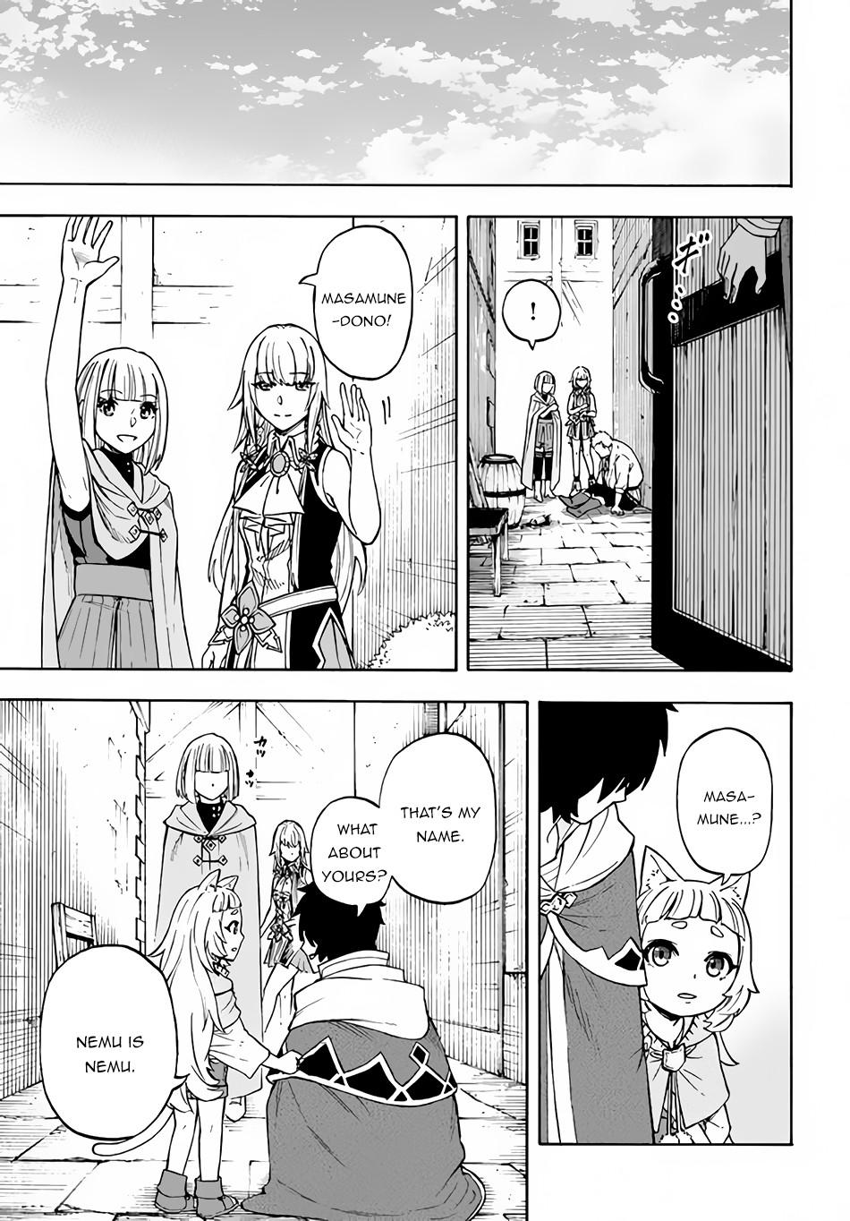 Nito no Taidana Isekai Shoukougun Chapter 14 page 16 - 