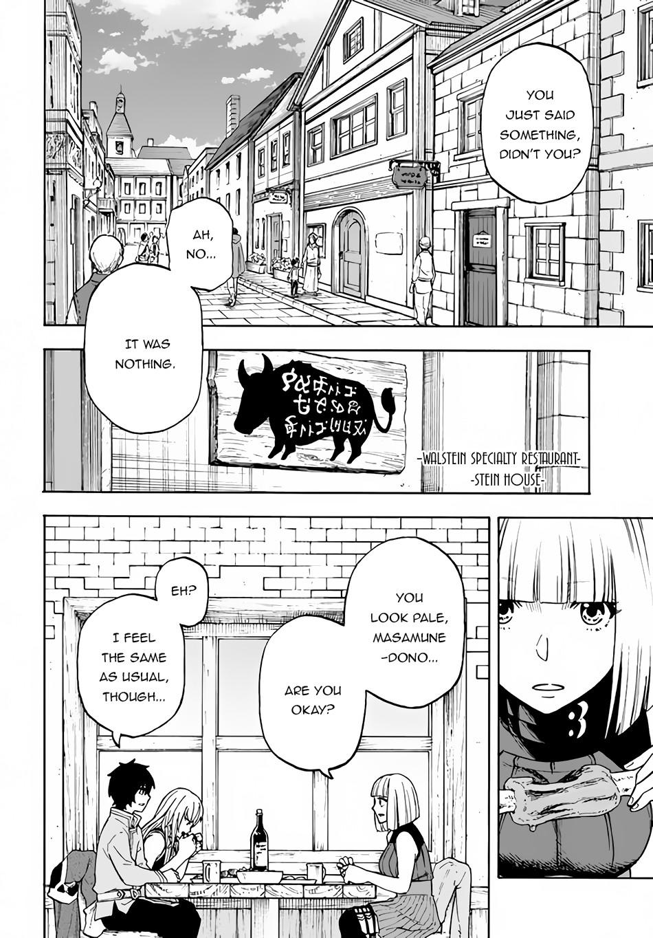 Nito no Taidana Isekai Shoukougun Chapter 14 page 3 - 