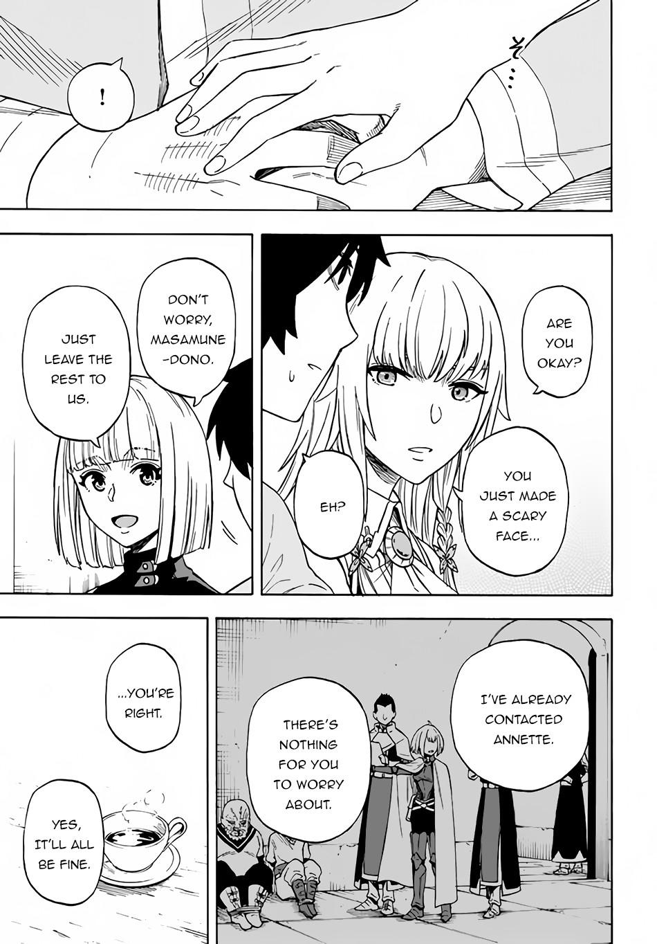 Nito no Taidana Isekai Shoukougun Chapter 14 page 26 - 