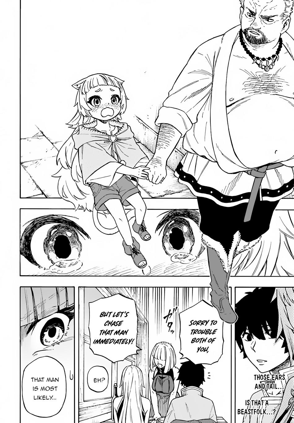 Nito no Taidana Isekai Shoukougun Chapter 14 page 7 - 