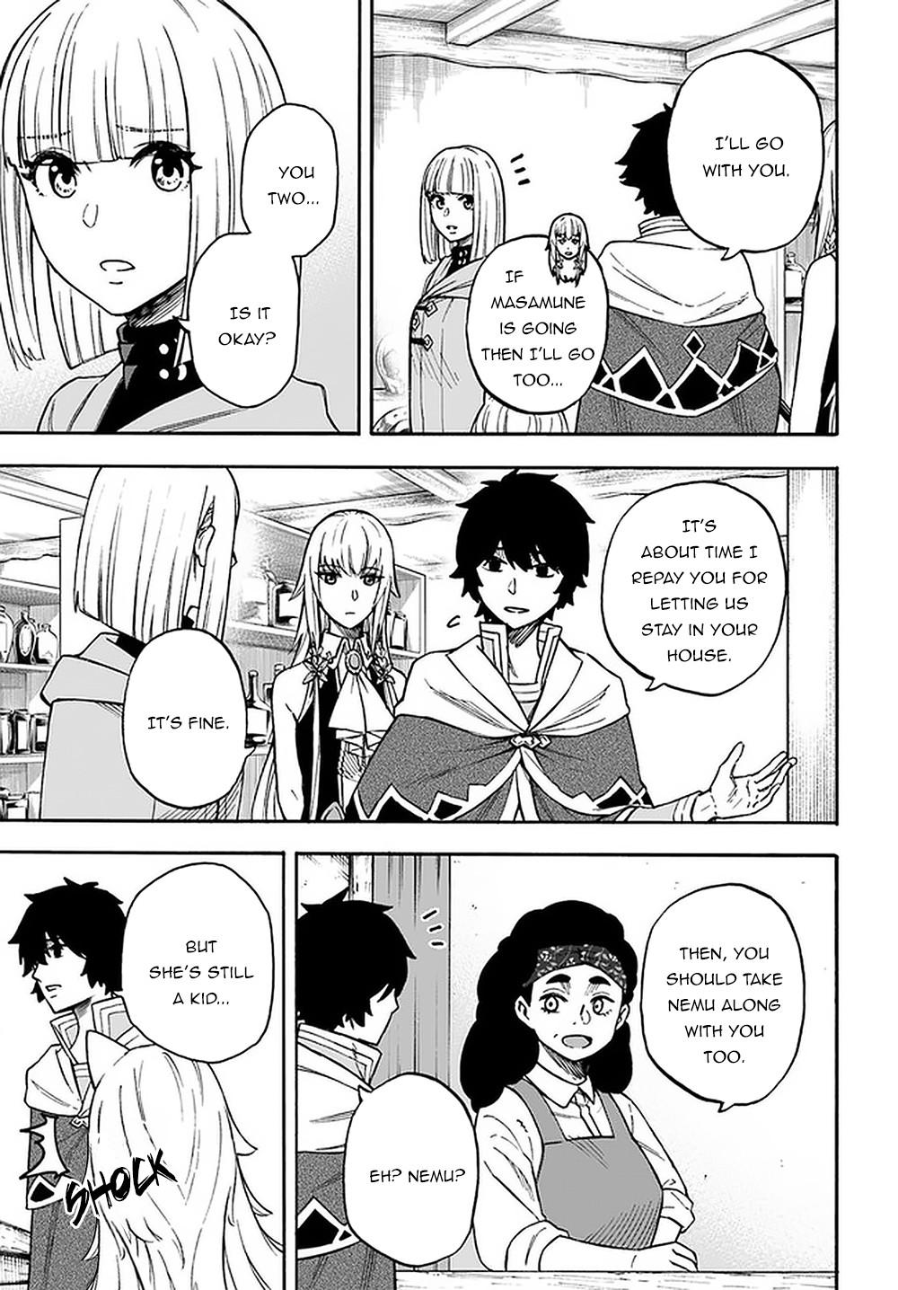 Nito no Taidana Isekai Shoukougun Chapter 15.1 page 12 - 