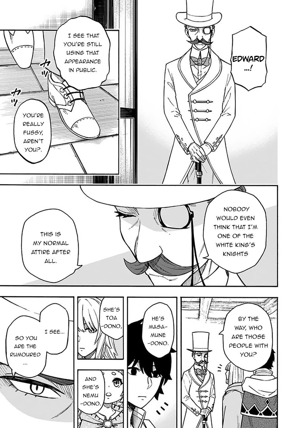 Nito no Taidana Isekai Shoukougun Chapter 15.1 page 8 - 