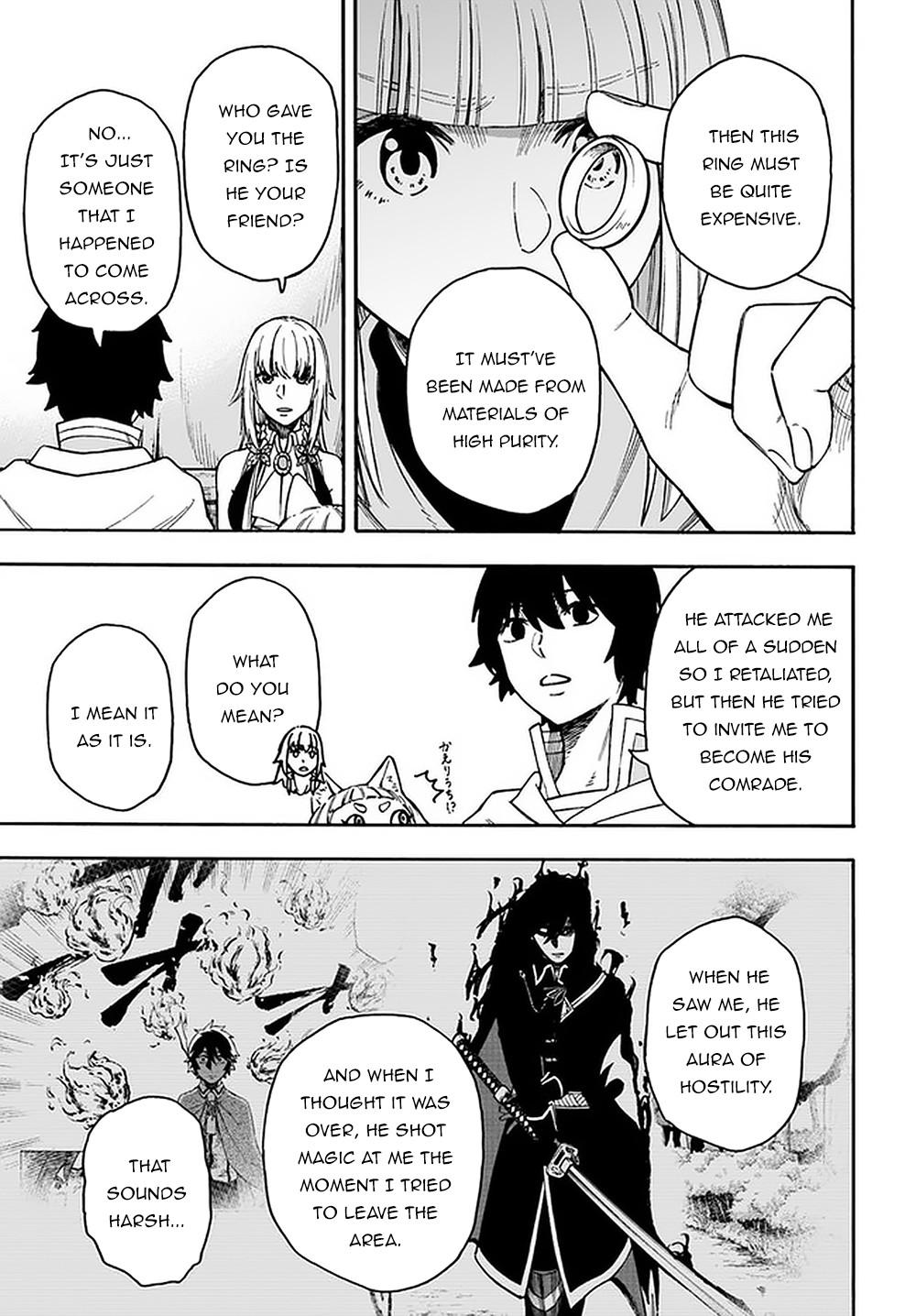 Nito no Taidana Isekai Shoukougun Chapter 15.2 page 12 - 