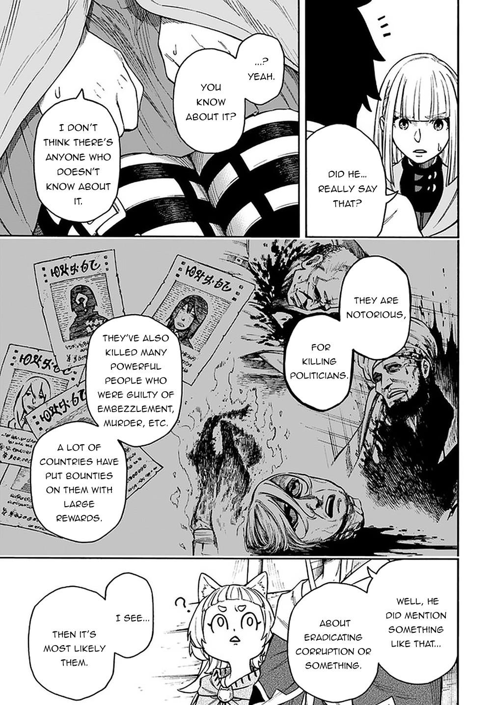 Nito no Taidana Isekai Shoukougun Chapter 15.2 page 14 - 