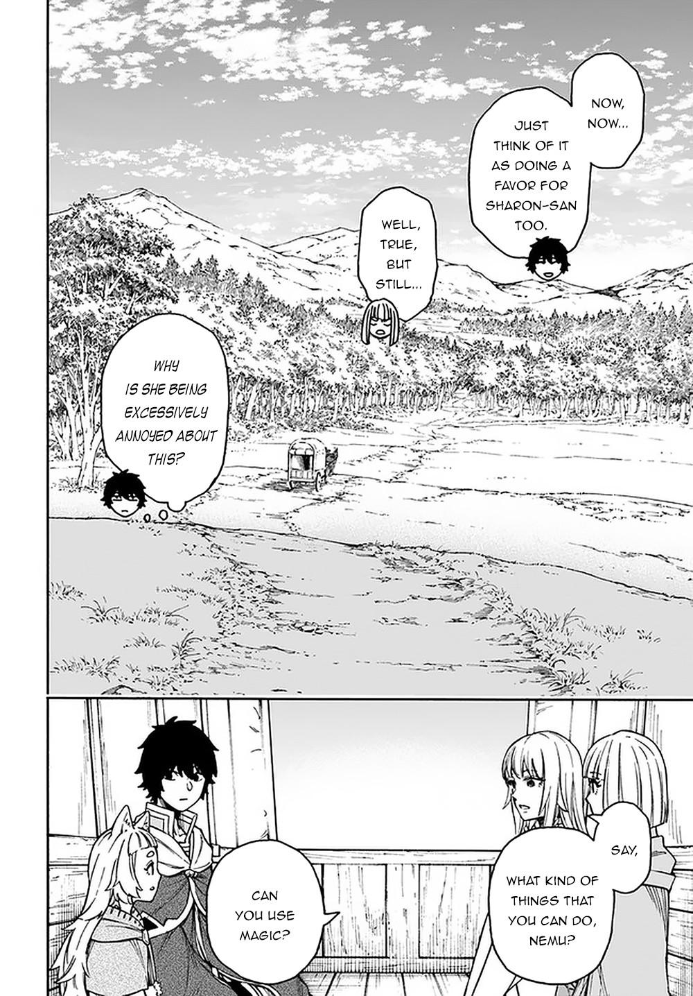 Nito no Taidana Isekai Shoukougun Chapter 15.2 page 3 - 