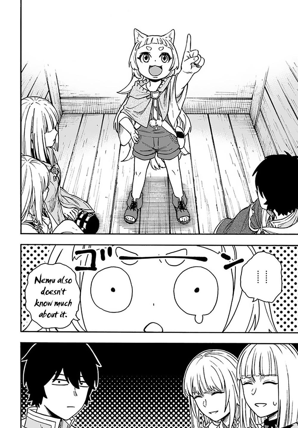 Nito no Taidana Isekai Shoukougun Chapter 15.2 page 5 - 