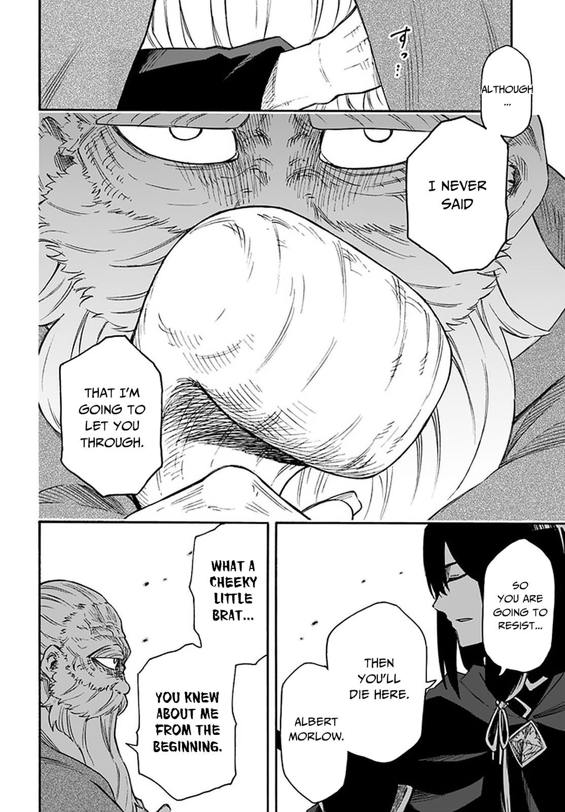 Nito no Taidana Isekai Shoukougun Chapter 16.1 page 11 - 