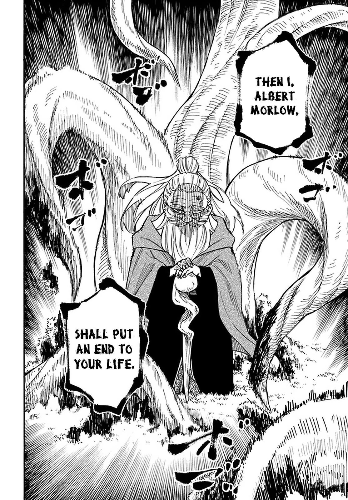 Nito no Taidana Isekai Shoukougun Chapter 16.1 page 13 - 