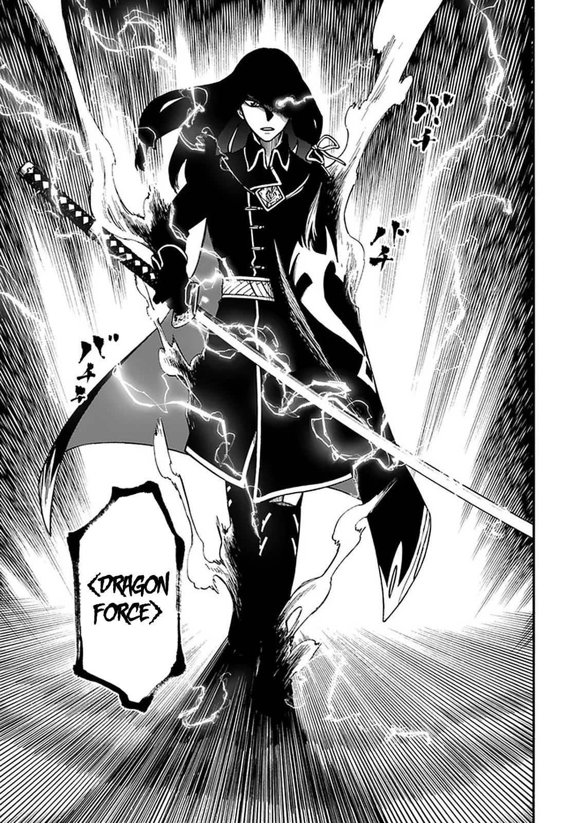 Nito no Taidana Isekai Shoukougun Chapter 16.1 page 14 - 