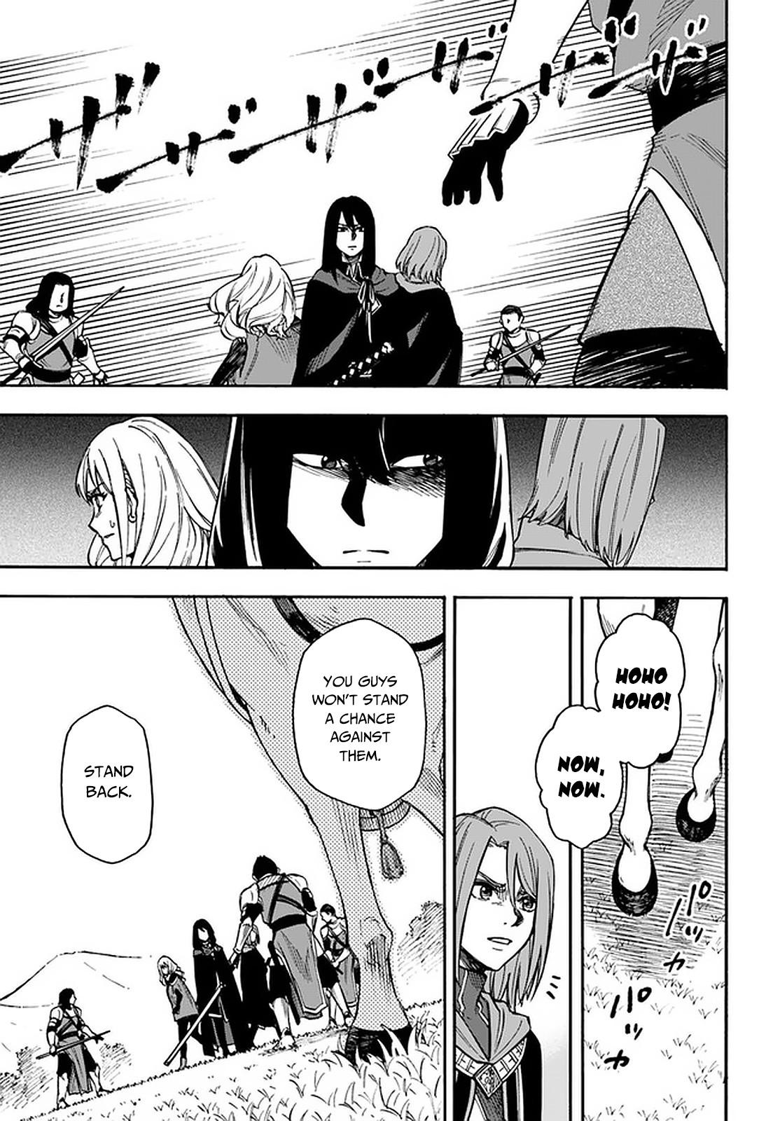 Nito no Taidana Isekai Shoukougun Chapter 16.1 page 6 - 