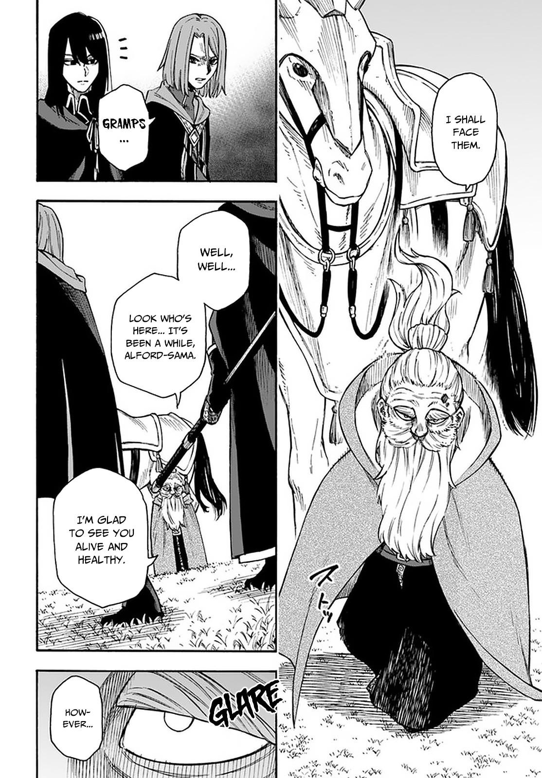 Nito no Taidana Isekai Shoukougun Chapter 16.1 page 7 - 