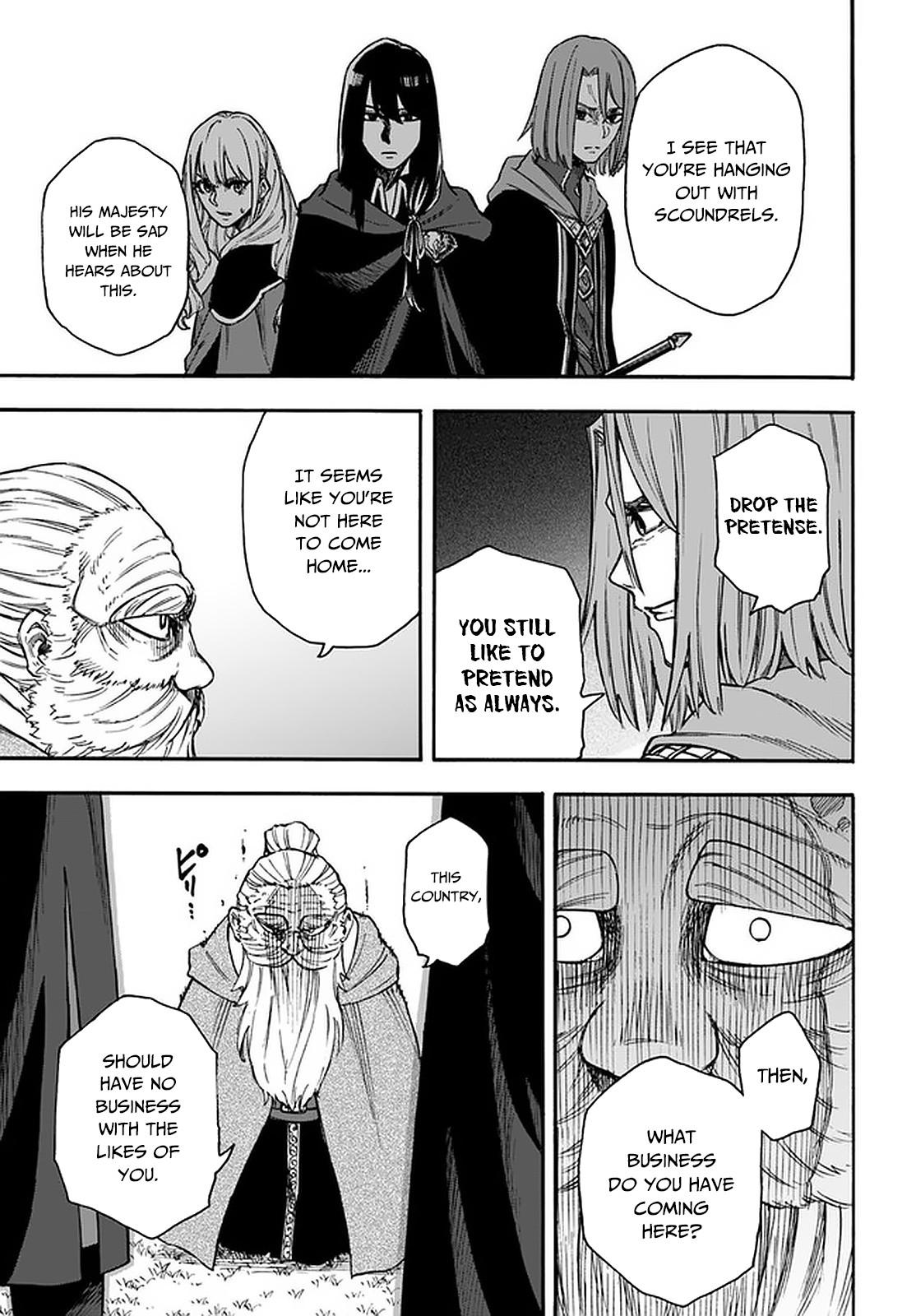 Nito no Taidana Isekai Shoukougun Chapter 16.1 page 8 - 
