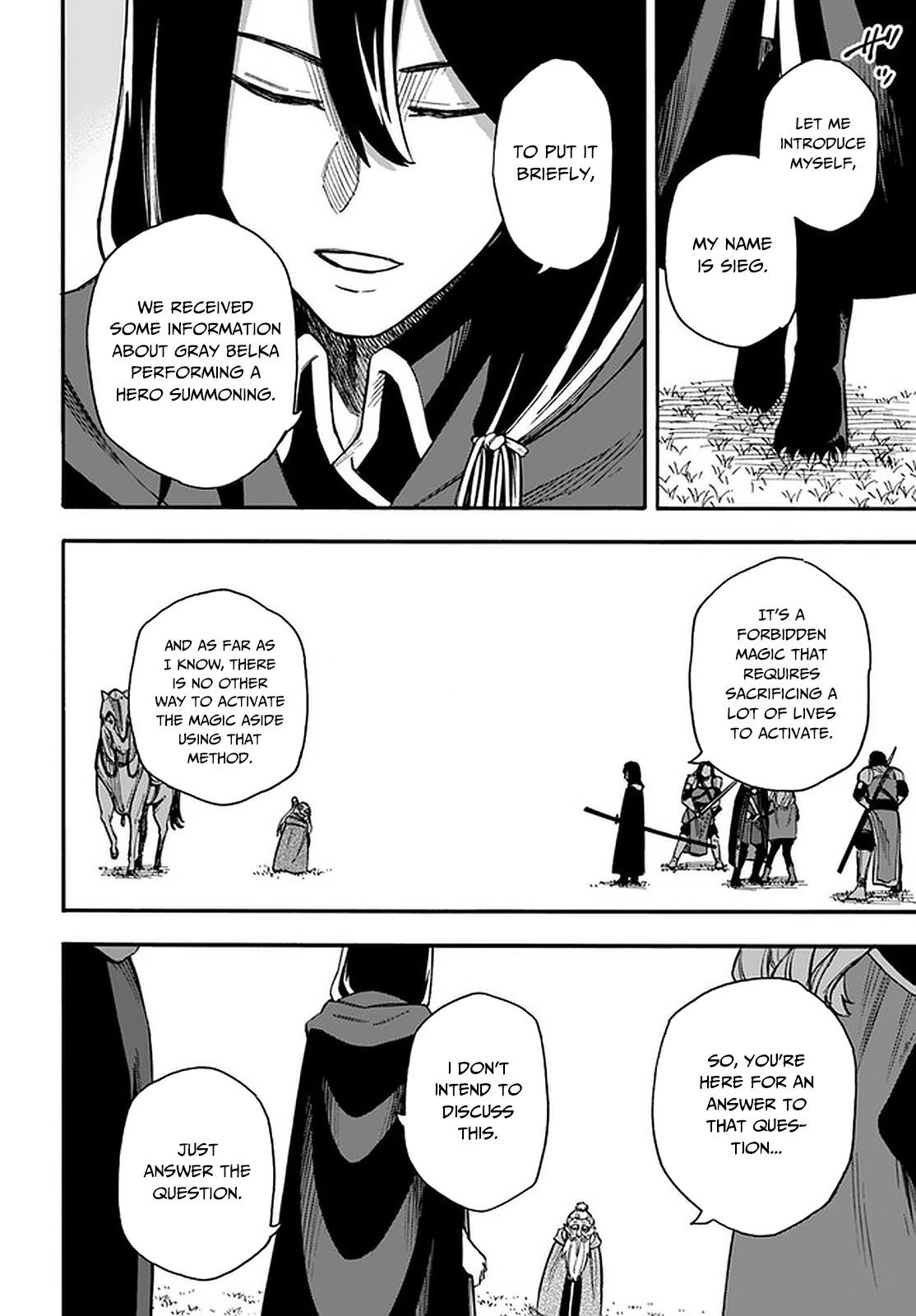 Nito no Taidana Isekai Shoukougun Chapter 16.1 page 9 - 