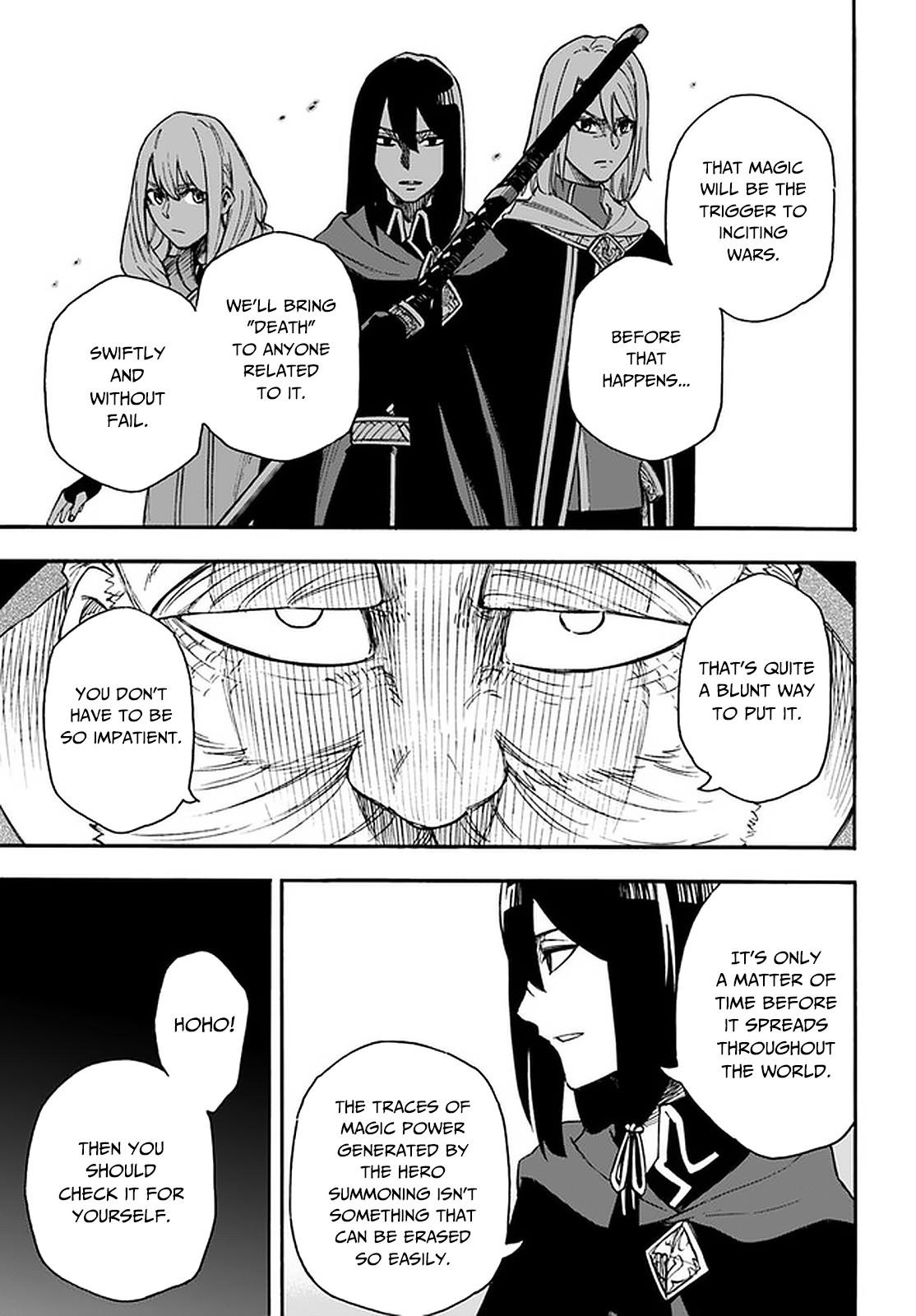 Nito no Taidana Isekai Shoukougun Chapter 16.1 page 10 - 