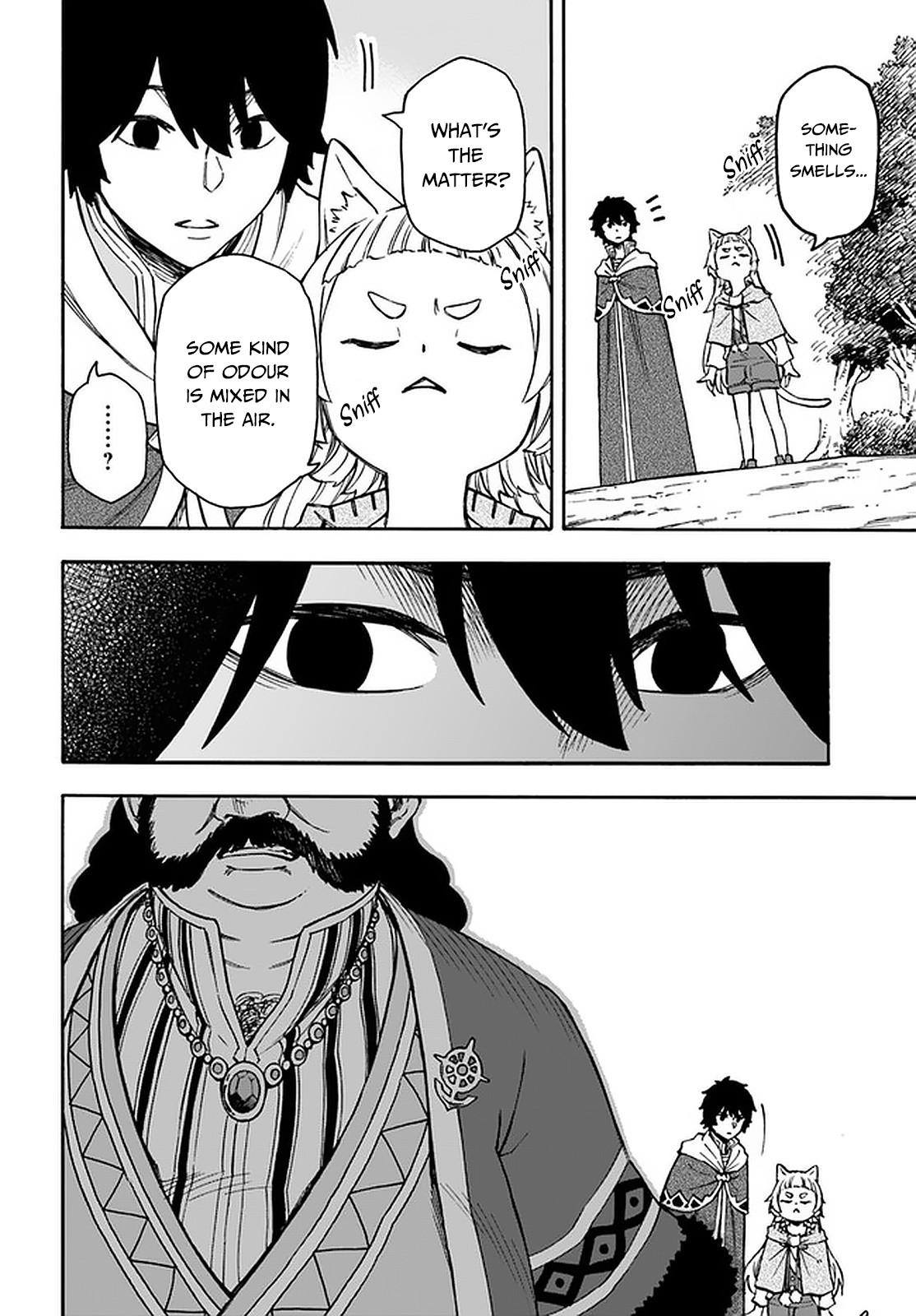 Nito no Taidana Isekai Shoukougun Chapter 16.2 page 17 - 