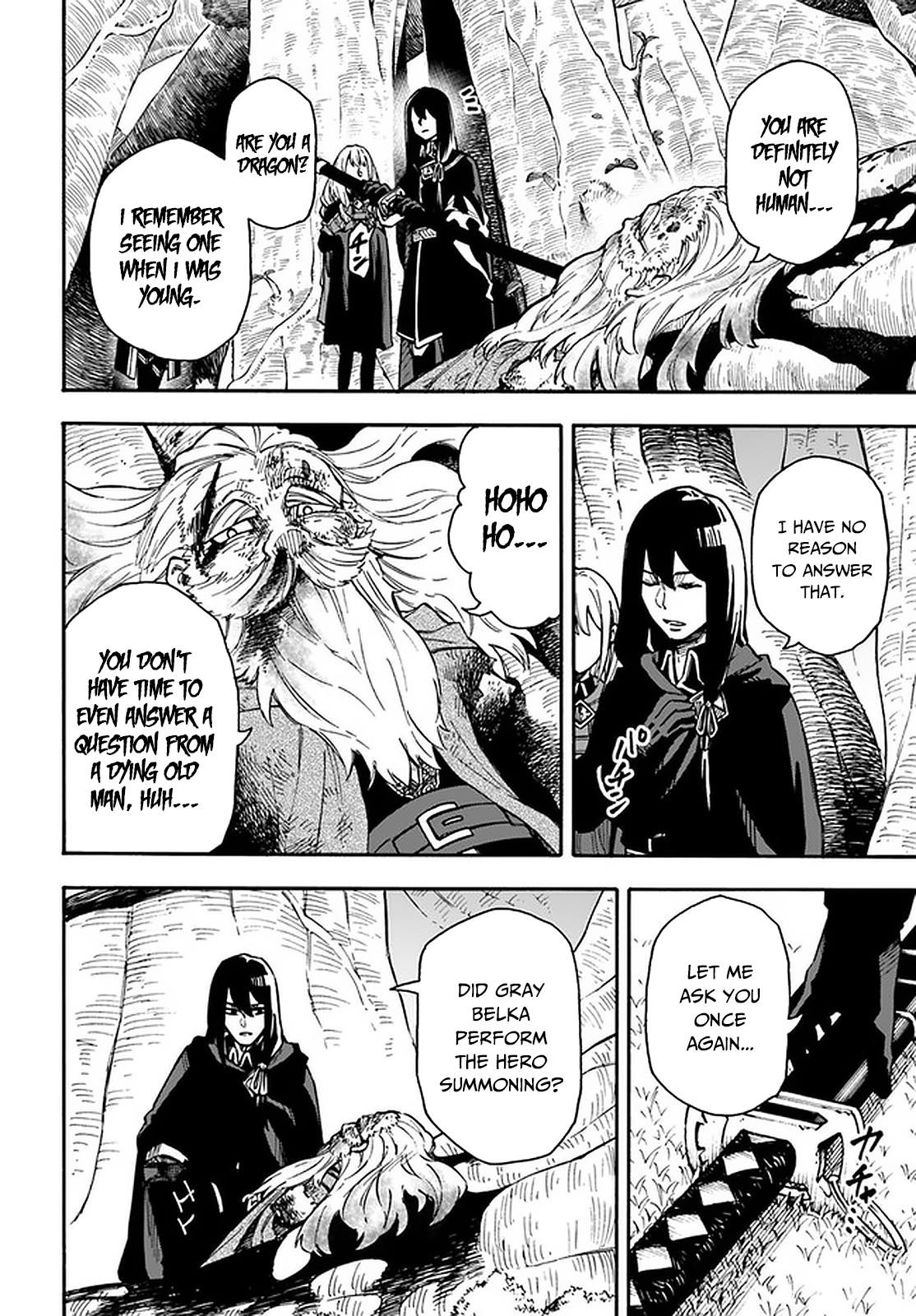 Nito no Taidana Isekai Shoukougun Chapter 16.2 page 3 - 