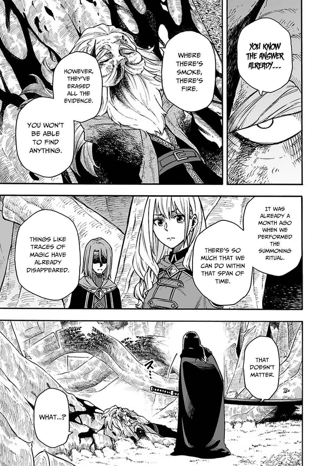 Nito no Taidana Isekai Shoukougun Chapter 16.2 page 4 - 