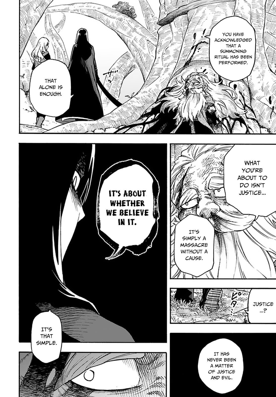 Nito no Taidana Isekai Shoukougun Chapter 16.2 page 5 - 