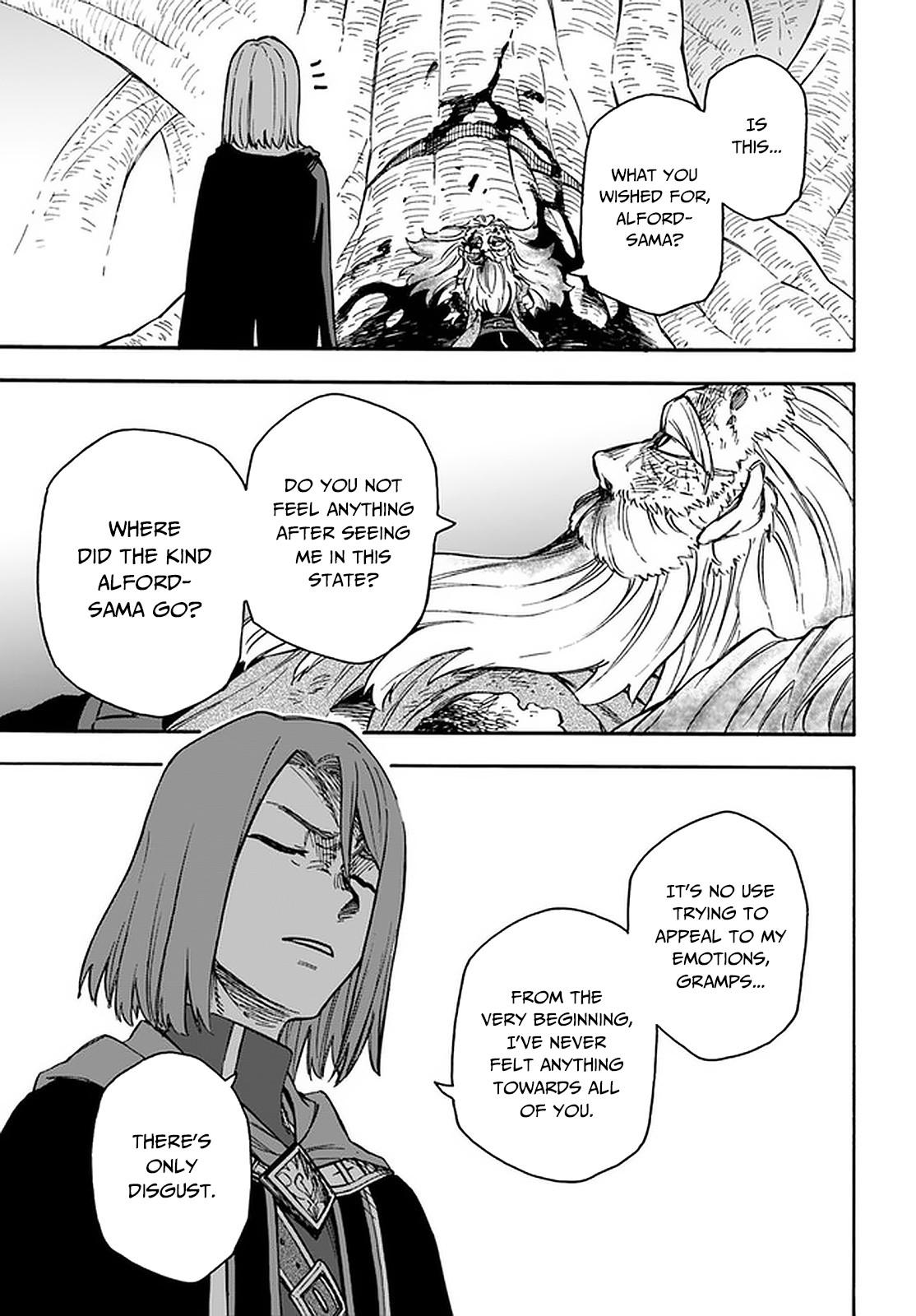 Nito no Taidana Isekai Shoukougun Chapter 16.2 page 6 - 