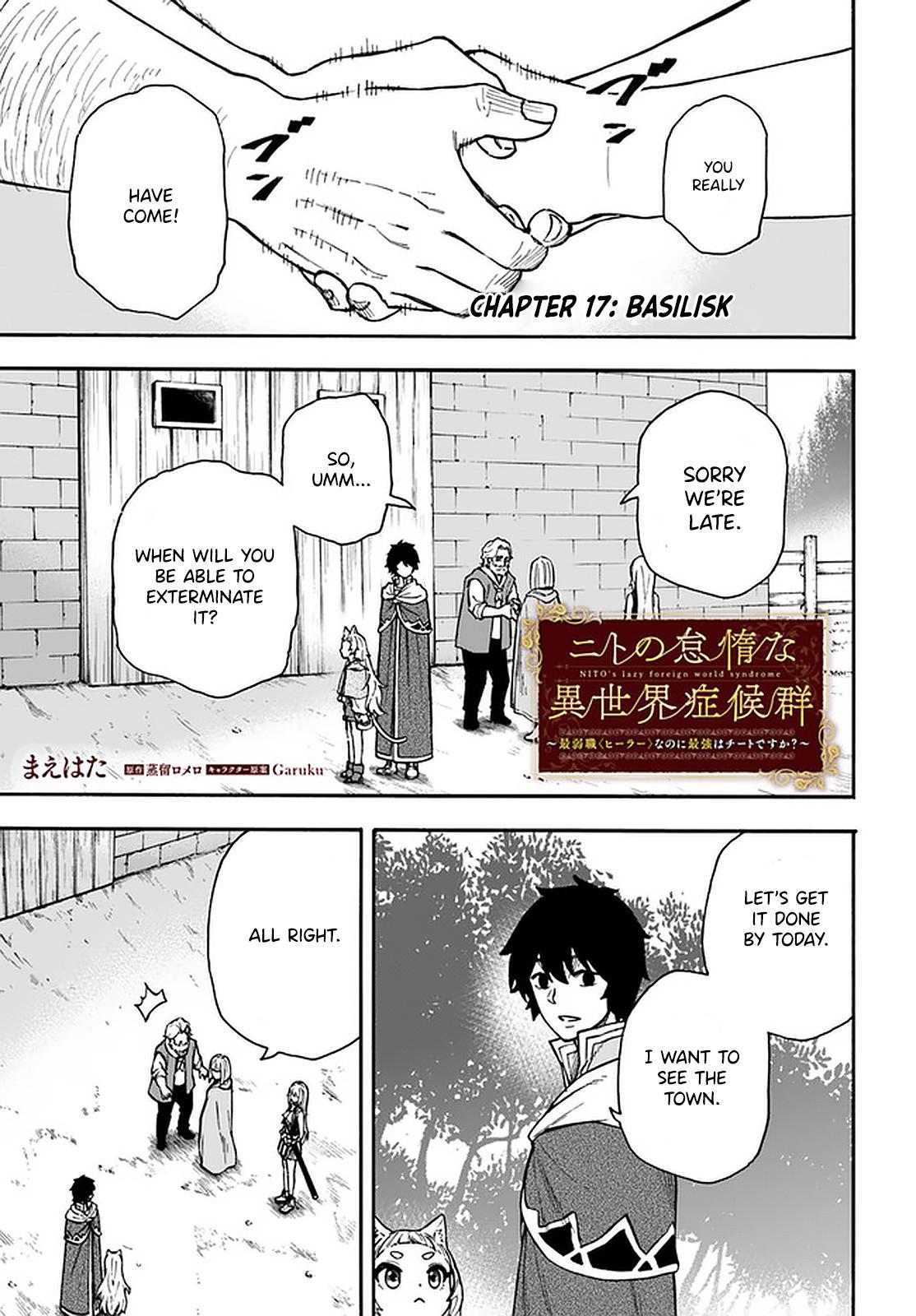 Nito no Taidana Isekai Shoukougun Chapter 17.1 page 2 - 