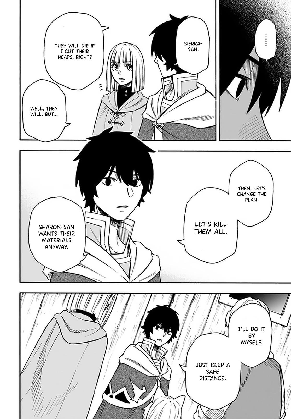Nito no Taidana Isekai Shoukougun Chapter 17.1 page 12 - 