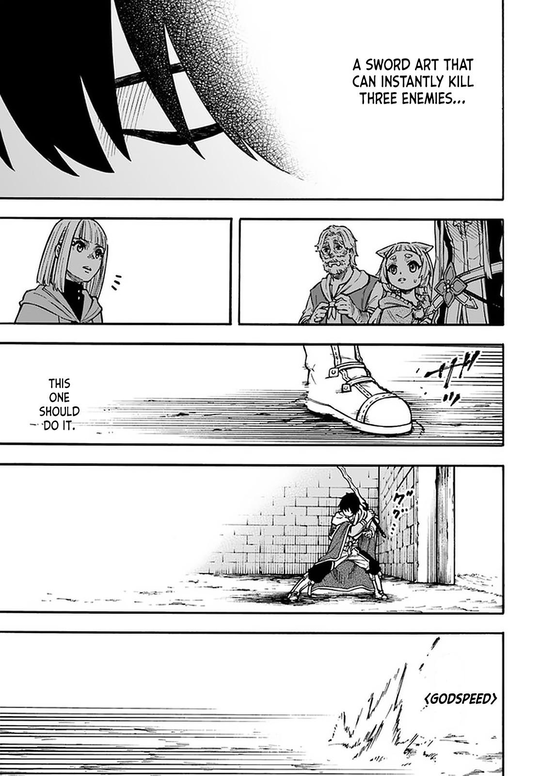 Nito no Taidana Isekai Shoukougun Chapter 17.1 page 15 - 