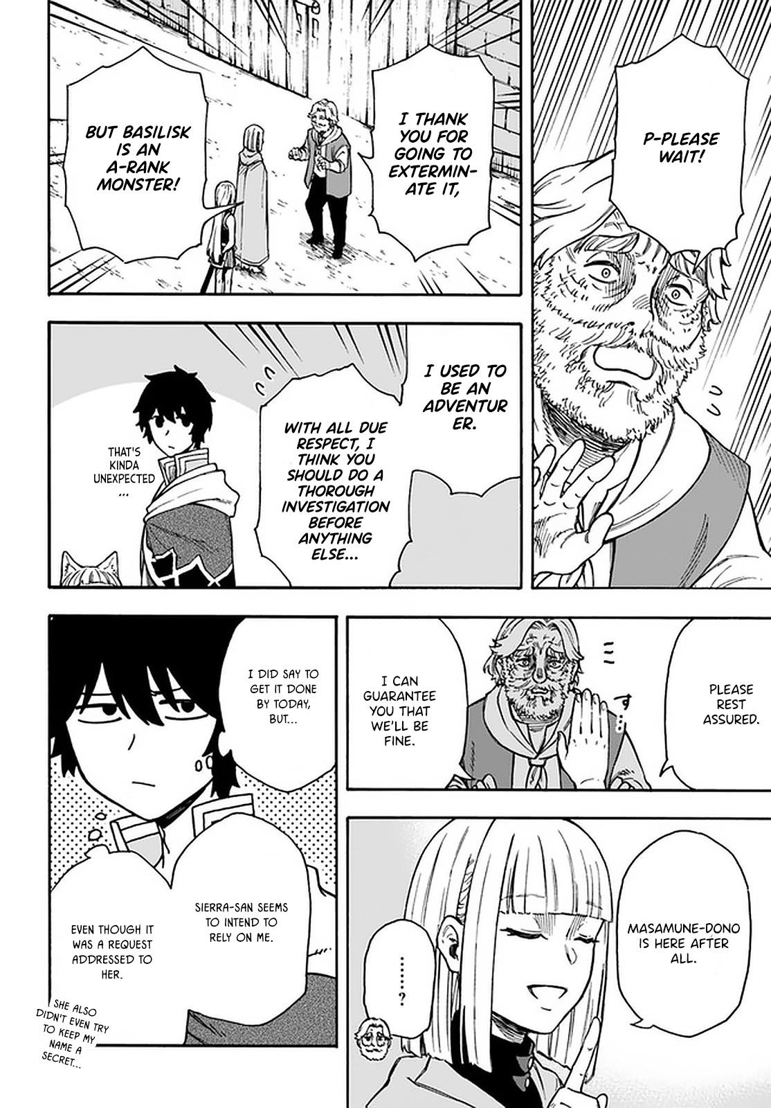 Nito no Taidana Isekai Shoukougun Chapter 17.1 page 3 - 