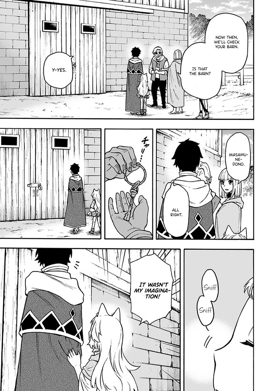 Nito no Taidana Isekai Shoukougun Chapter 17.1 page 4 - 