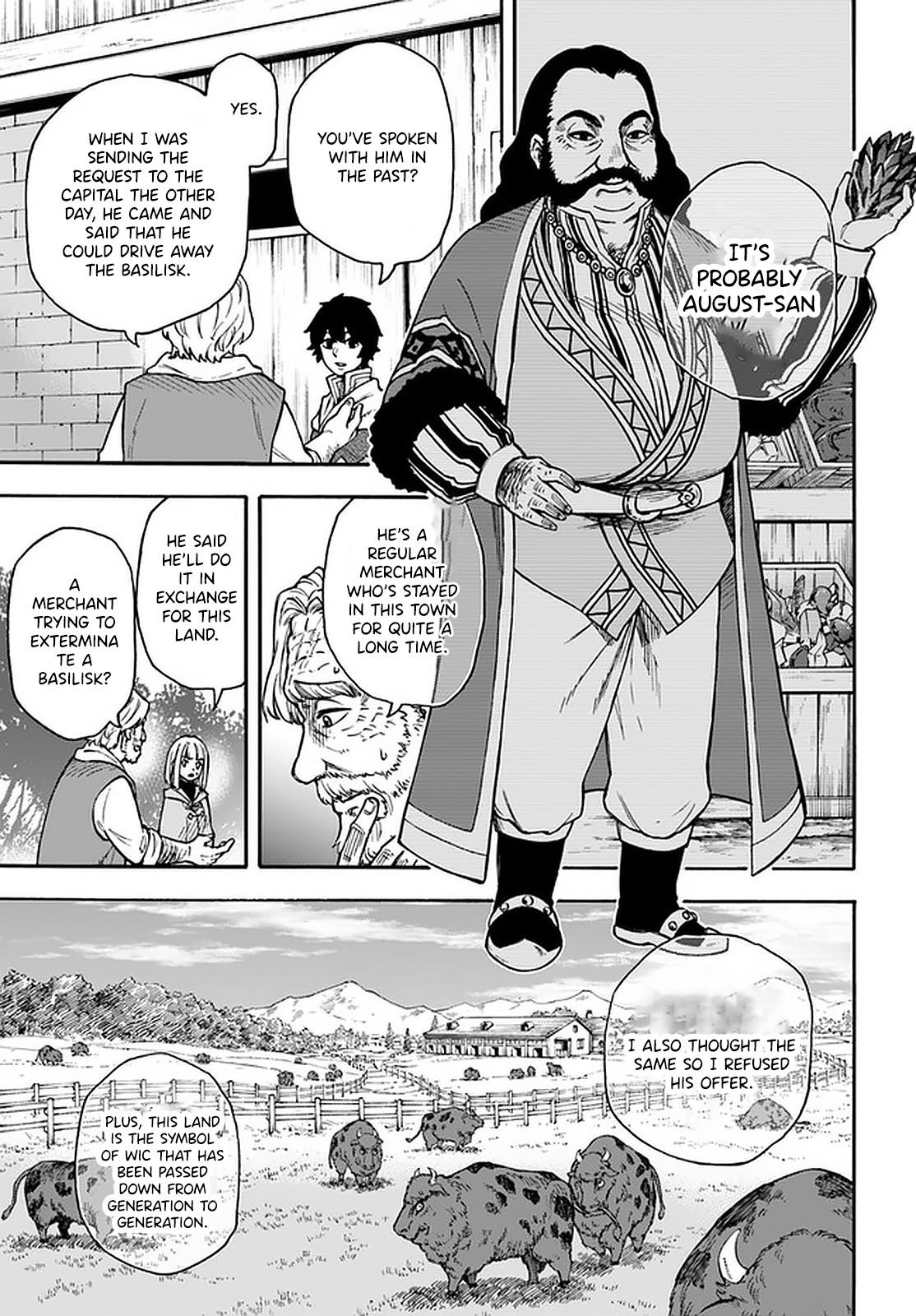 Nito no Taidana Isekai Shoukougun Chapter 17.1 page 6 - 