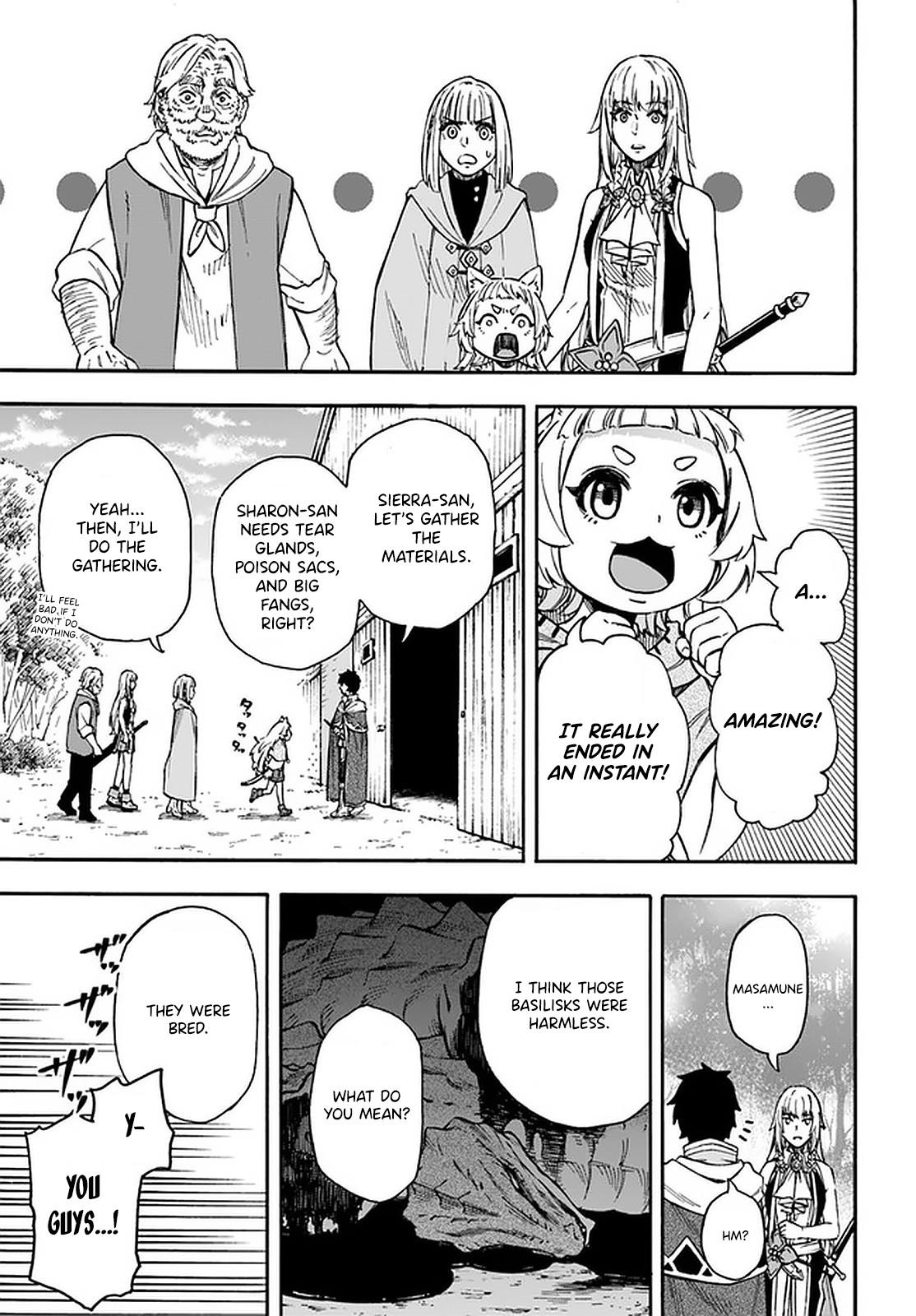 Nito no Taidana Isekai Shoukougun Chapter 17.2 page 2 - 